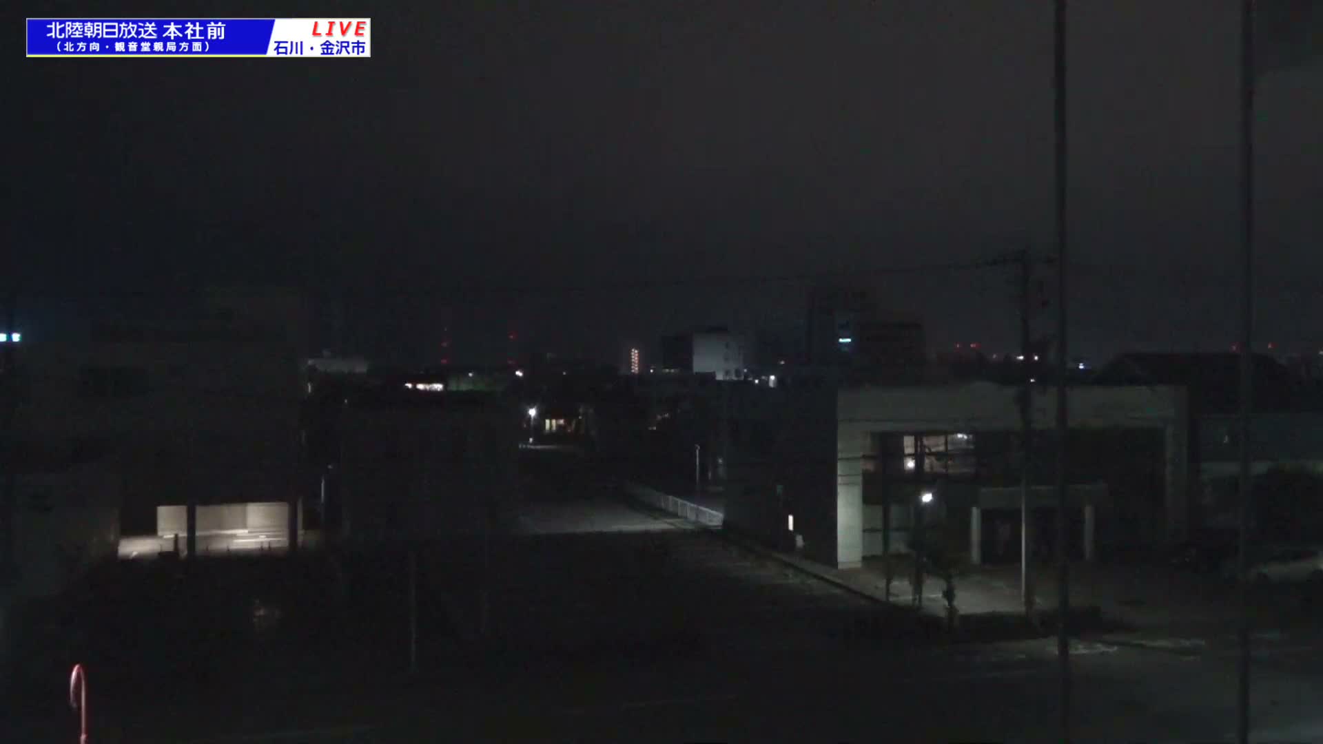 Ishikawa, Kanazawa, Matsushima-machi Neighborhood ( 石川県金沢市松島町界隈 ) Live Cam -  1 Chome, Matsushima, Kanazawa, Ishikawa, Chūbu, Honshu, japan