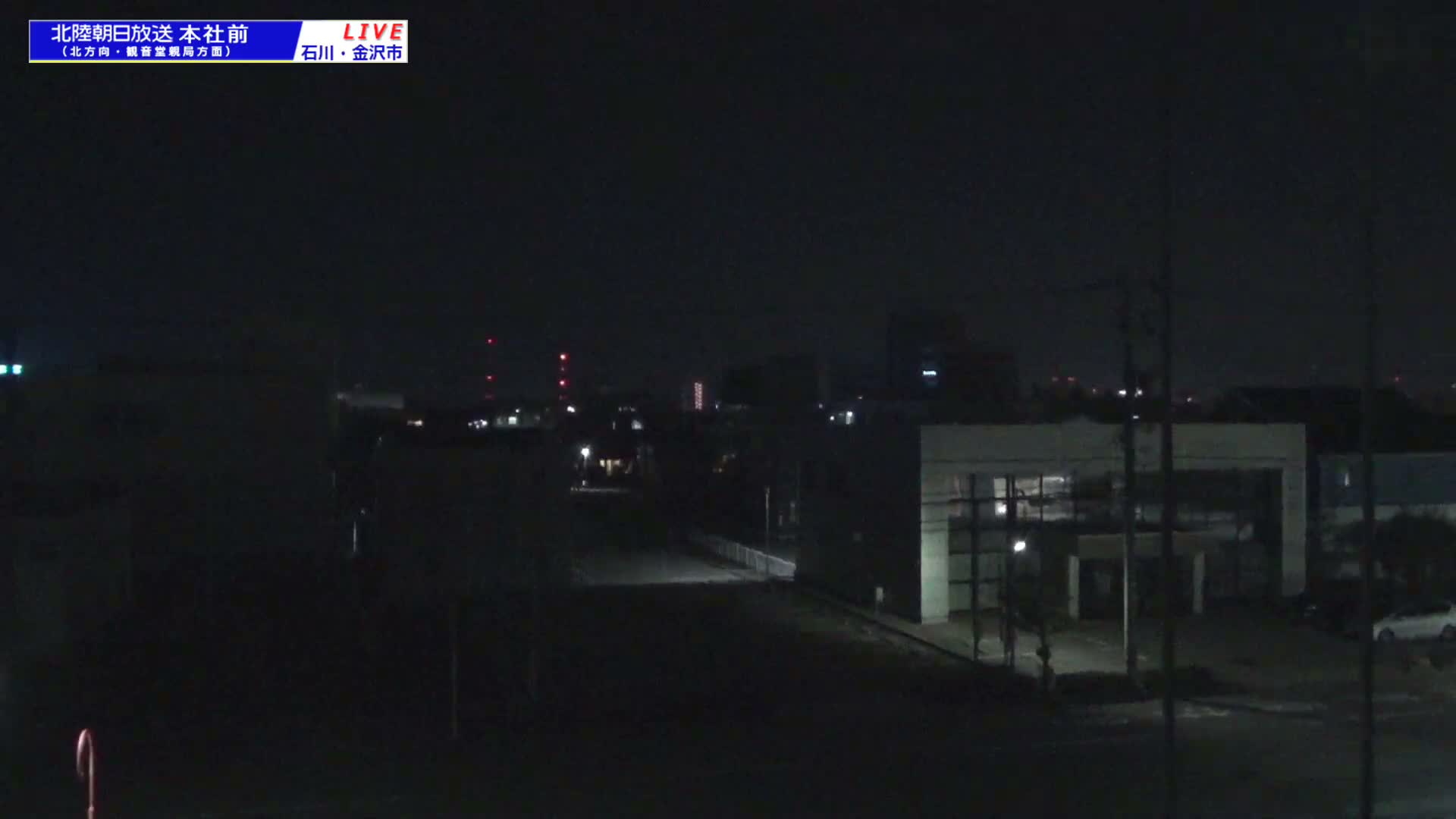Ishikawa, Kanazawa, Matsushima-machi Neighborhood ( 石川県金沢市松島町界隈 ) Live Cam -  1 Chome, Matsushima, Kanazawa, Ishikawa, Chūbu, Honshu, japan
