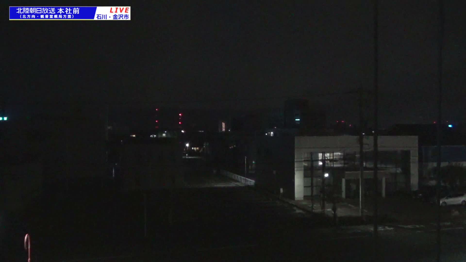 Ishikawa, Kanazawa, Matsushima-machi Neighborhood ( 石川県金沢市松島町界隈 ) Live Cam -  1 Chome, Matsushima, Kanazawa, Ishikawa, Chūbu, Honshu, japan