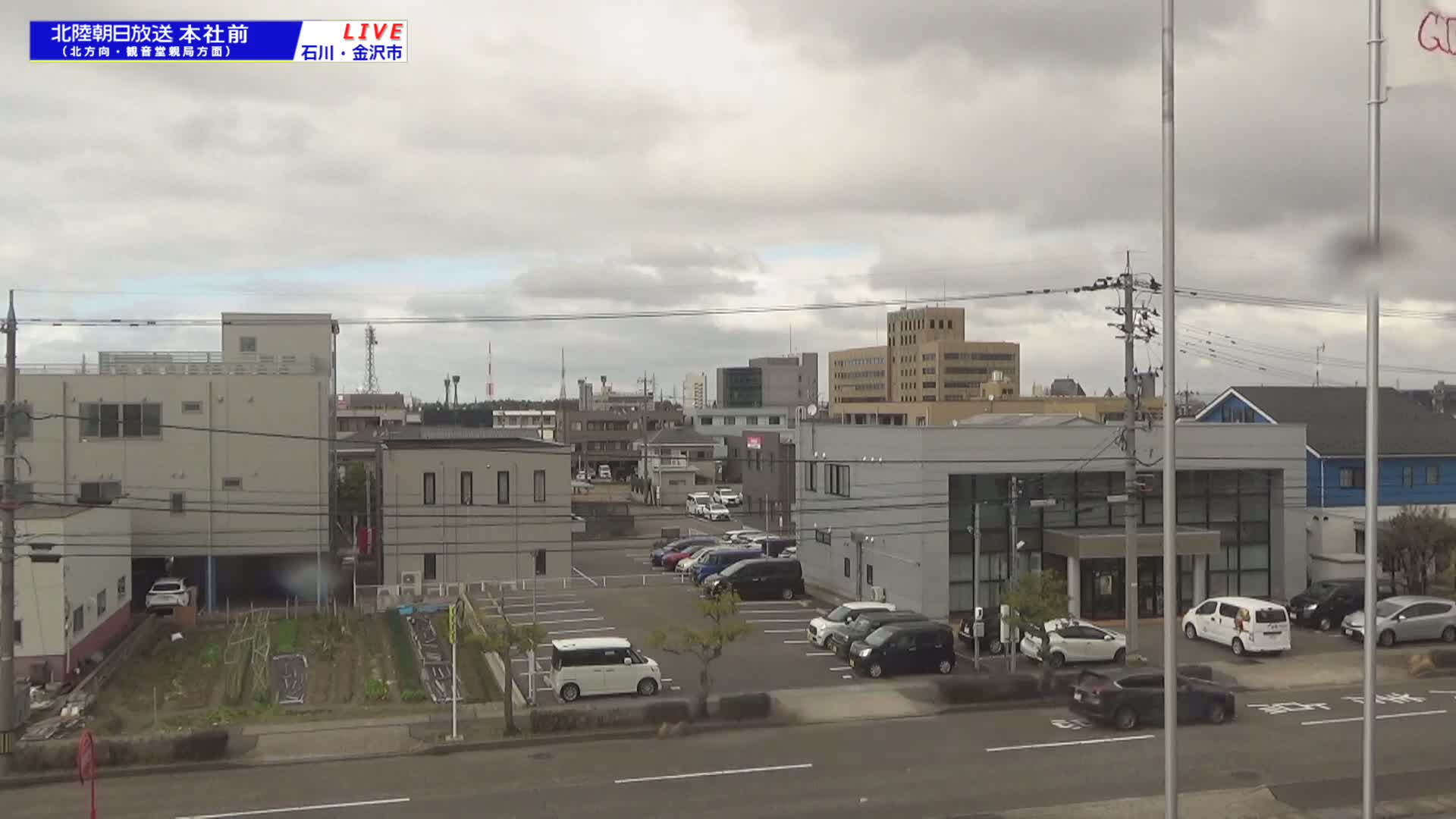 Ishikawa, Kanazawa, Matsushima-machi Neighborhood ( 石川県金沢市松島町界隈 ) Live Cam -  1 Chome, Matsushima, Kanazawa, Ishikawa, Chūbu, Honshu, japan