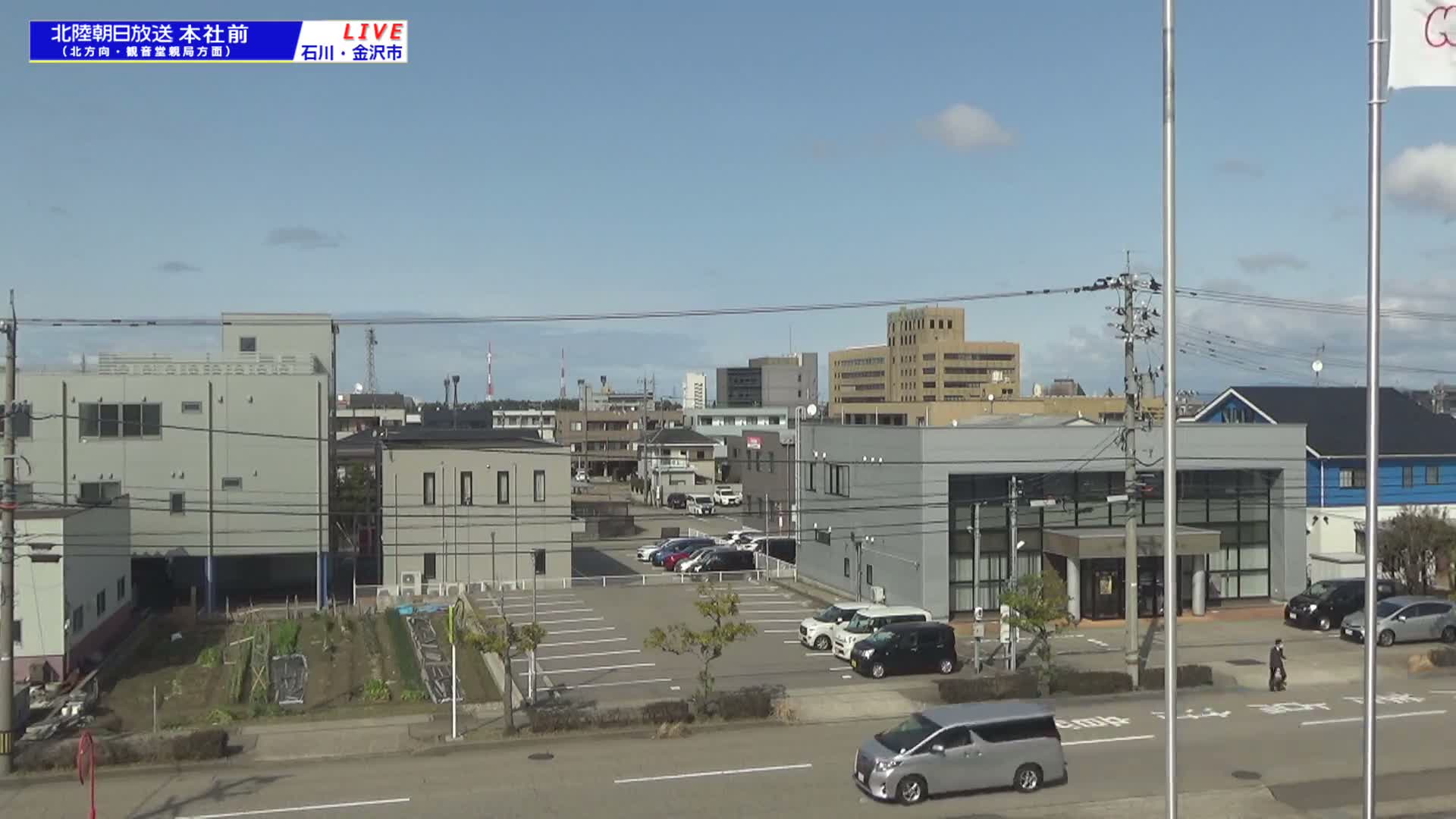 Ishikawa, Kanazawa, Matsushima-machi Neighborhood ( 石川県金沢市松島町界隈 ) Live Cam -  1 Chome, Matsushima, Kanazawa, Ishikawa, Chūbu, Honshu, japan