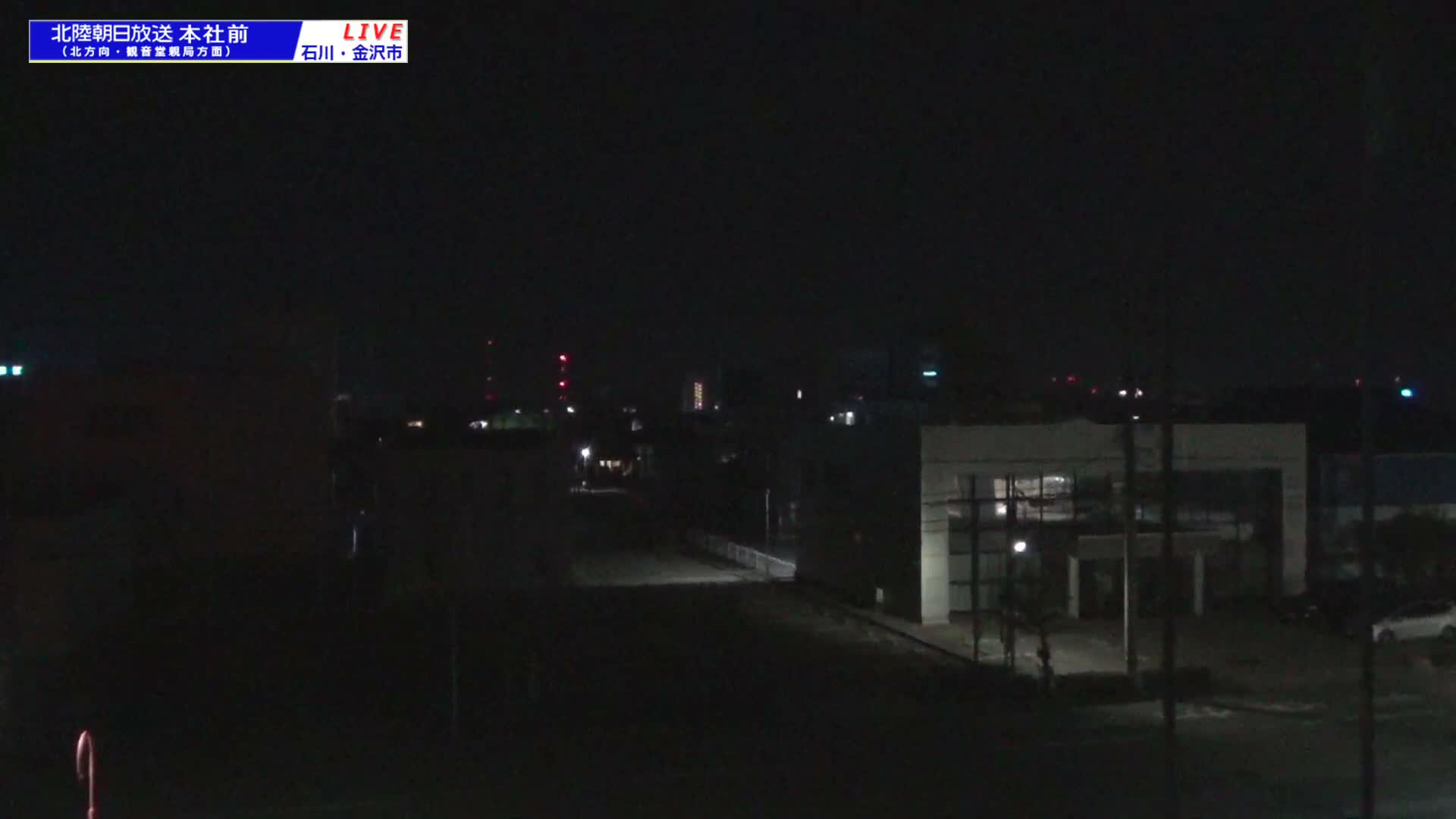 Ishikawa, Kanazawa, Matsushima-machi Neighborhood ( 石川県金沢市松島町界隈 ) Live Cam -  1 Chome, Matsushima, Kanazawa, Ishikawa, Chūbu, Honshu, japan