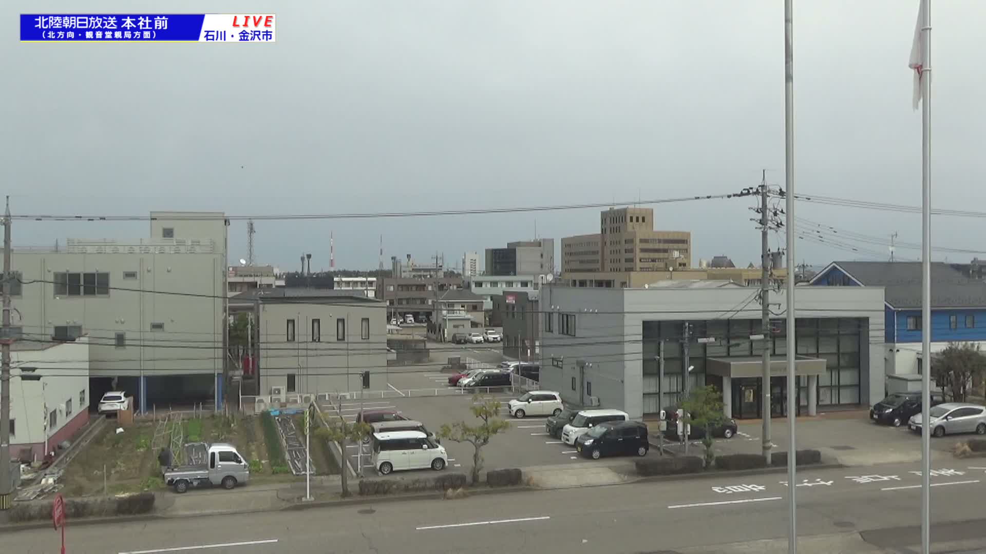 Ishikawa, Kanazawa, Matsushima-machi Neighborhood ( 石川県金沢市松島町界隈 ) Live Cam -  1 Chome, Matsushima, Kanazawa, Ishikawa, Chūbu, Honshu, japan
