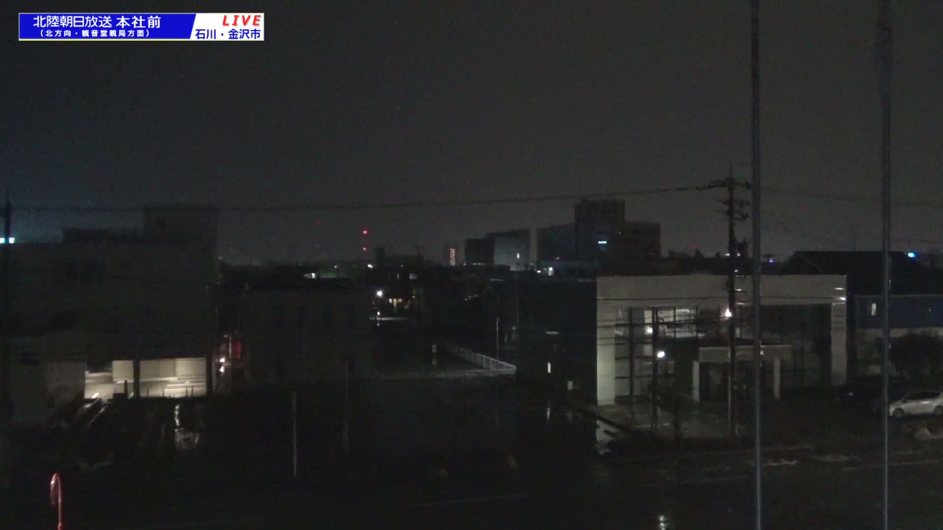 Ishikawa, Kanazawa, Matsushima-machi Neighborhood ( 石川県金沢市松島町界隈 ) Live Cam -  1 Chome, Matsushima, Kanazawa, Ishikawa, Chūbu, Honshu, japan