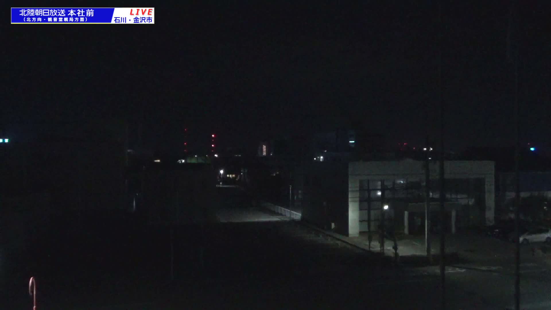 Ishikawa, Kanazawa, Matsushima-machi Neighborhood ( 石川県金沢市松島町界隈 ) Live Cam -  1 Chome, Matsushima, Kanazawa, Ishikawa, Chūbu, Honshu, japan