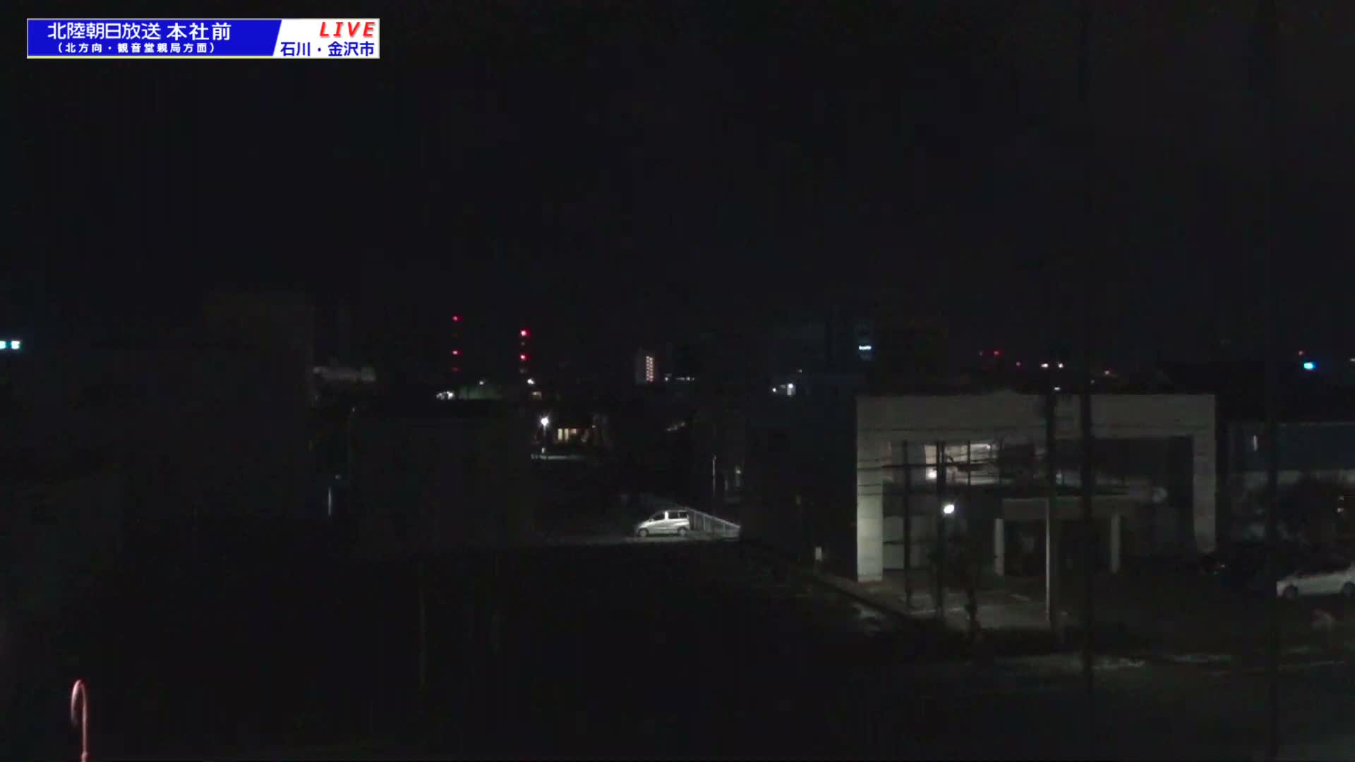 Ishikawa, Kanazawa, Matsushima-machi Neighborhood ( 石川県金沢市松島町界隈 ) Live Cam -  1 Chome, Matsushima, Kanazawa, Ishikawa, Chūbu, Honshu, japan