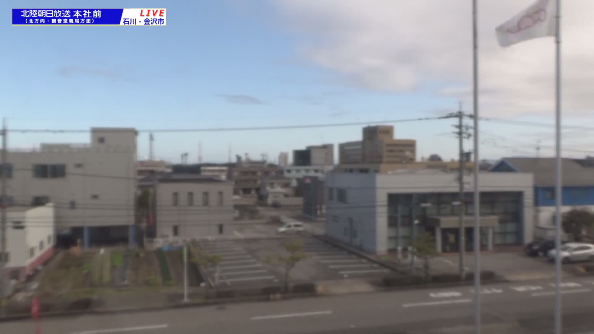 Ishikawa, Kanazawa, Matsushima-machi Neighborhood ( 石川県金沢市松島町界隈 ) Live Cam -  1 Chome, Matsushima, Kanazawa, Ishikawa, Chūbu, Honshu, japan