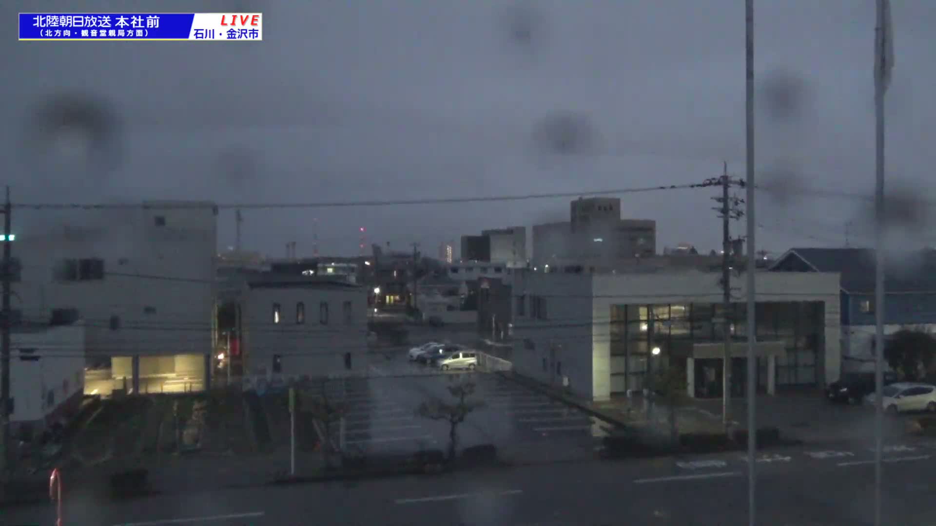 Ishikawa, Kanazawa, Matsushima-machi Neighborhood ( 石川県金沢市松島町界隈 ) Live Cam -  1 Chome, Matsushima, Kanazawa, Ishikawa, Chūbu, Honshu, japan