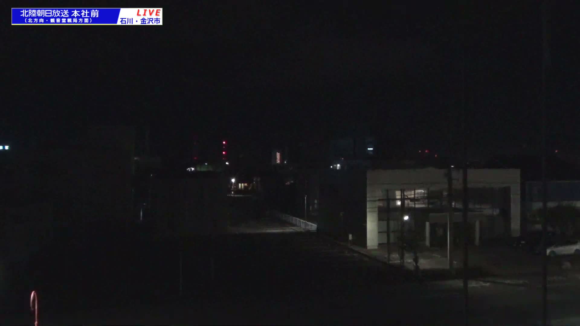 Ishikawa, Kanazawa, Matsushima-machi Neighborhood ( 石川県金沢市松島町界隈 ) Live Cam -  1 Chome, Matsushima, Kanazawa, Ishikawa, Chūbu, Honshu, japan