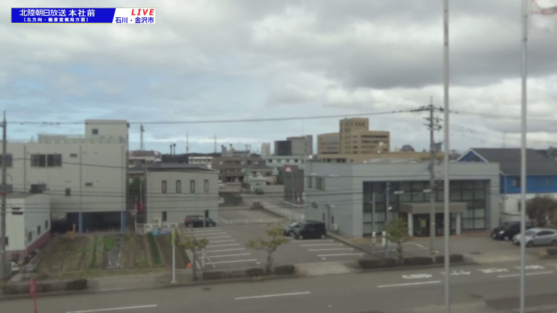 Ishikawa, Kanazawa, Matsushima-machi Neighborhood ( 石川県金沢市松島町界隈 ) Live Cam -  1 Chome, Matsushima, Kanazawa, Ishikawa, Chūbu, Honshu, japan