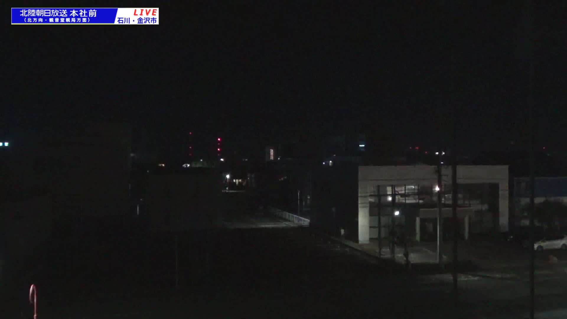 Ishikawa, Kanazawa, Matsushima-machi Neighborhood ( 石川県金沢市松島町界隈 ) Live Cam -  1 Chome, Matsushima, Kanazawa, Ishikawa, Chūbu, Honshu, japan