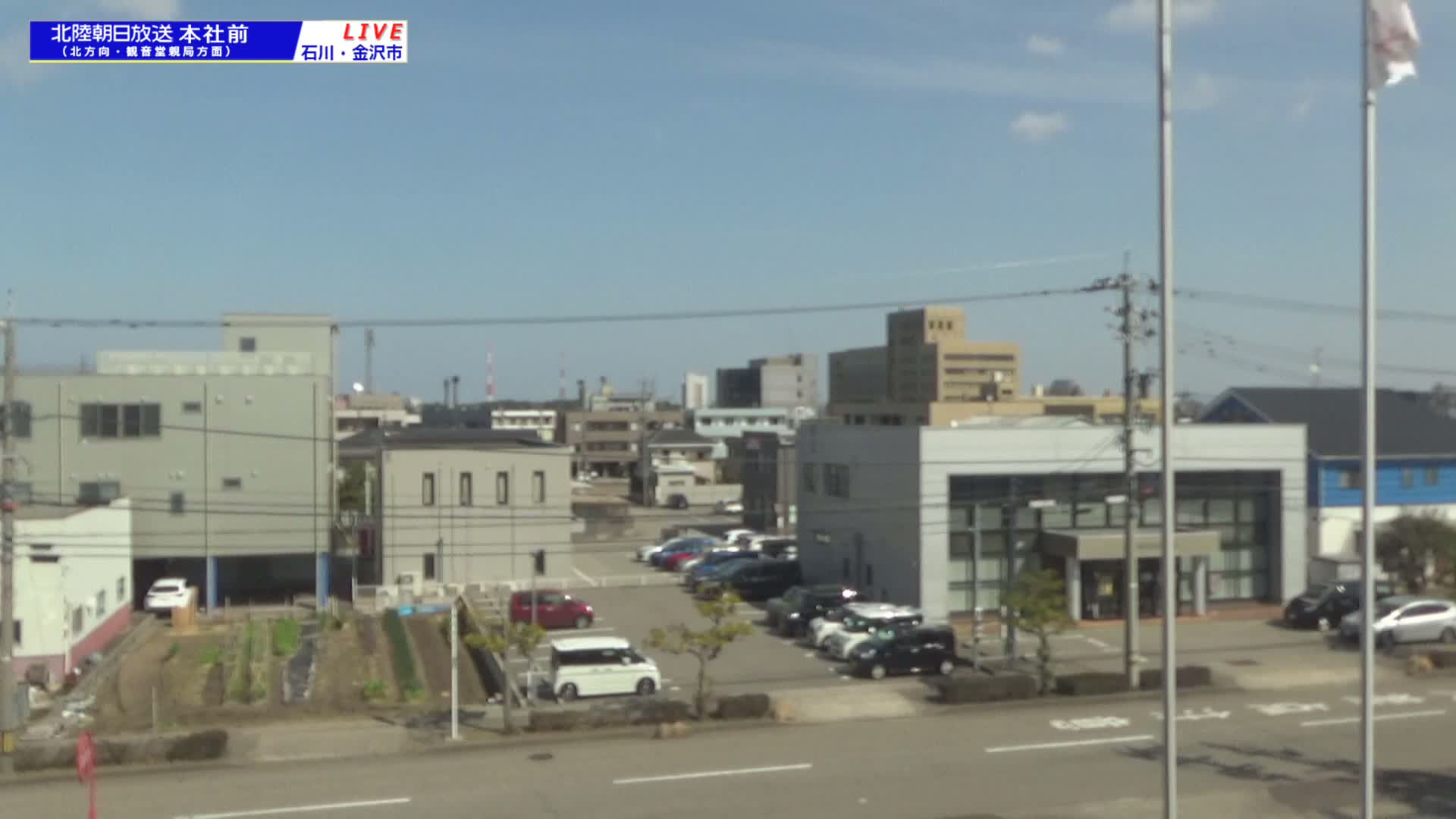Ishikawa, Kanazawa, Matsushima-machi Neighborhood ( 石川県金沢市松島町界隈 ) Live Cam -  1 Chome, Matsushima, Kanazawa, Ishikawa, Chūbu, Honshu, japan