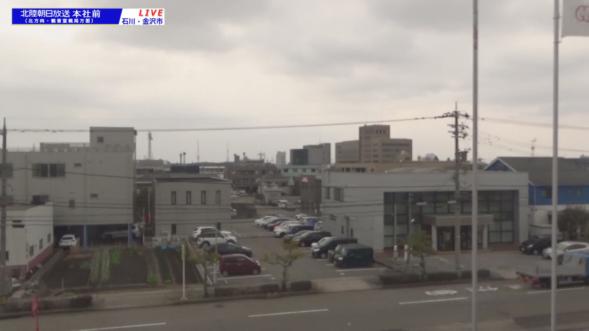 Ishikawa, Kanazawa, Matsushima-machi Neighborhood ( 石川県金沢市松島町界隈 ) Live Cam -  1 Chome, Matsushima, Kanazawa, Ishikawa, Chūbu, Honshu, japan