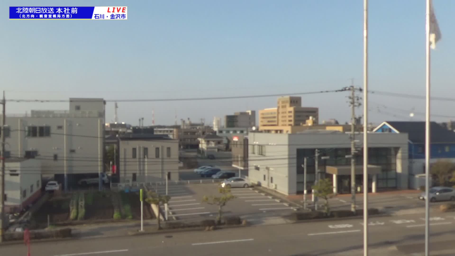 Ishikawa, Kanazawa, Matsushima-machi Neighborhood ( 石川県金沢市松島町界隈 ) Live Cam -  1 Chome, Matsushima, Kanazawa, Ishikawa, Chūbu, Honshu, japan