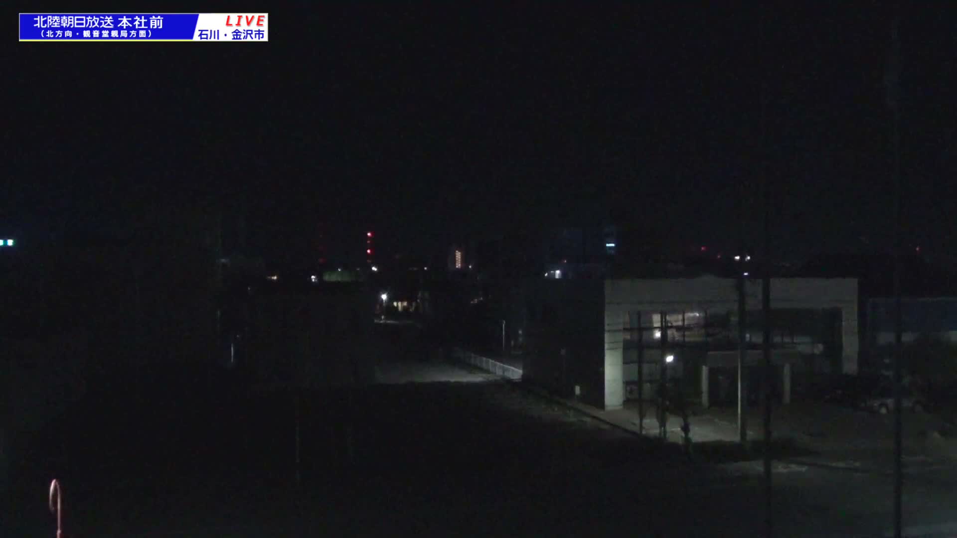 Ishikawa, Kanazawa, Matsushima-machi Neighborhood ( 石川県金沢市松島町界隈 ) Live Cam -  1 Chome, Matsushima, Kanazawa, Ishikawa, Chūbu, Honshu, japan