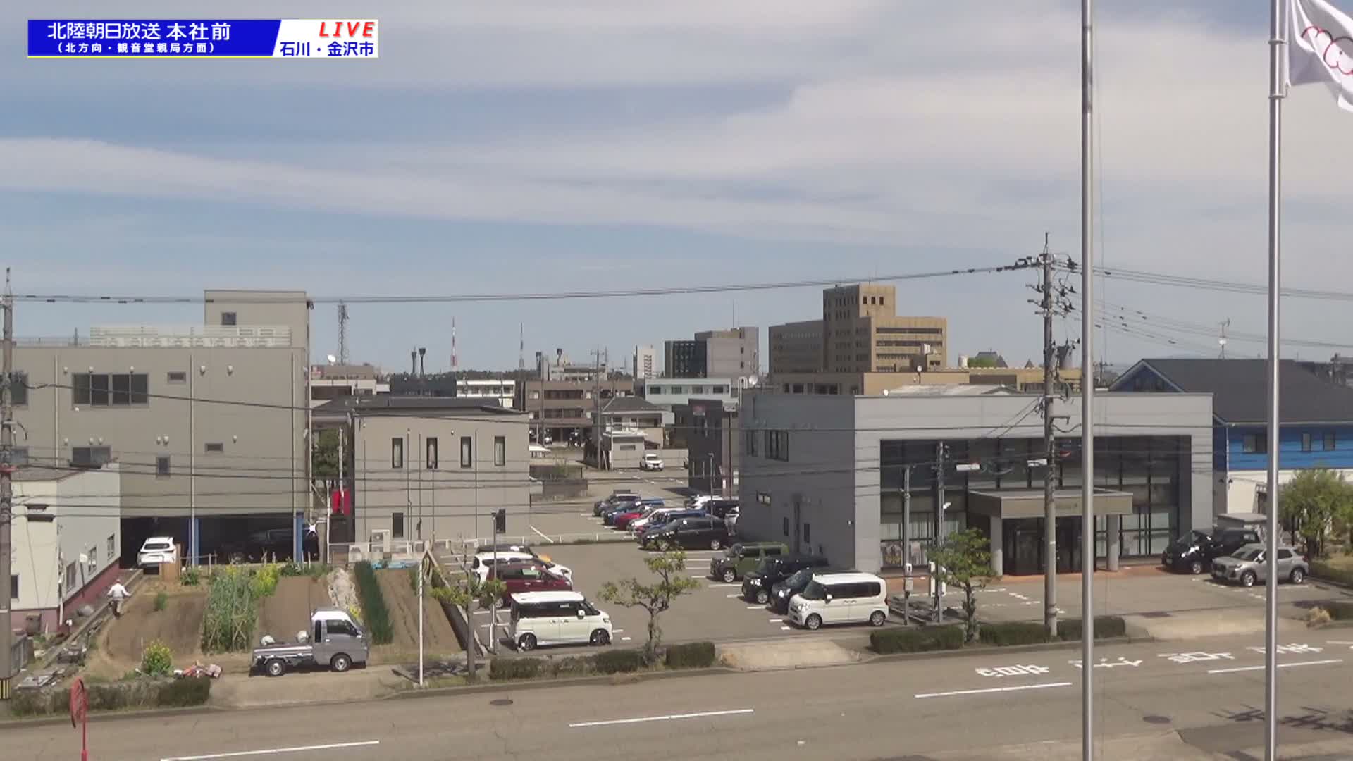 Ishikawa, Kanazawa, Matsushima-machi Neighborhood ( 石川県金沢市松島町界隈 ) Live Cam -  1 Chome, Matsushima, Kanazawa, Ishikawa, Chūbu, Honshu, japan