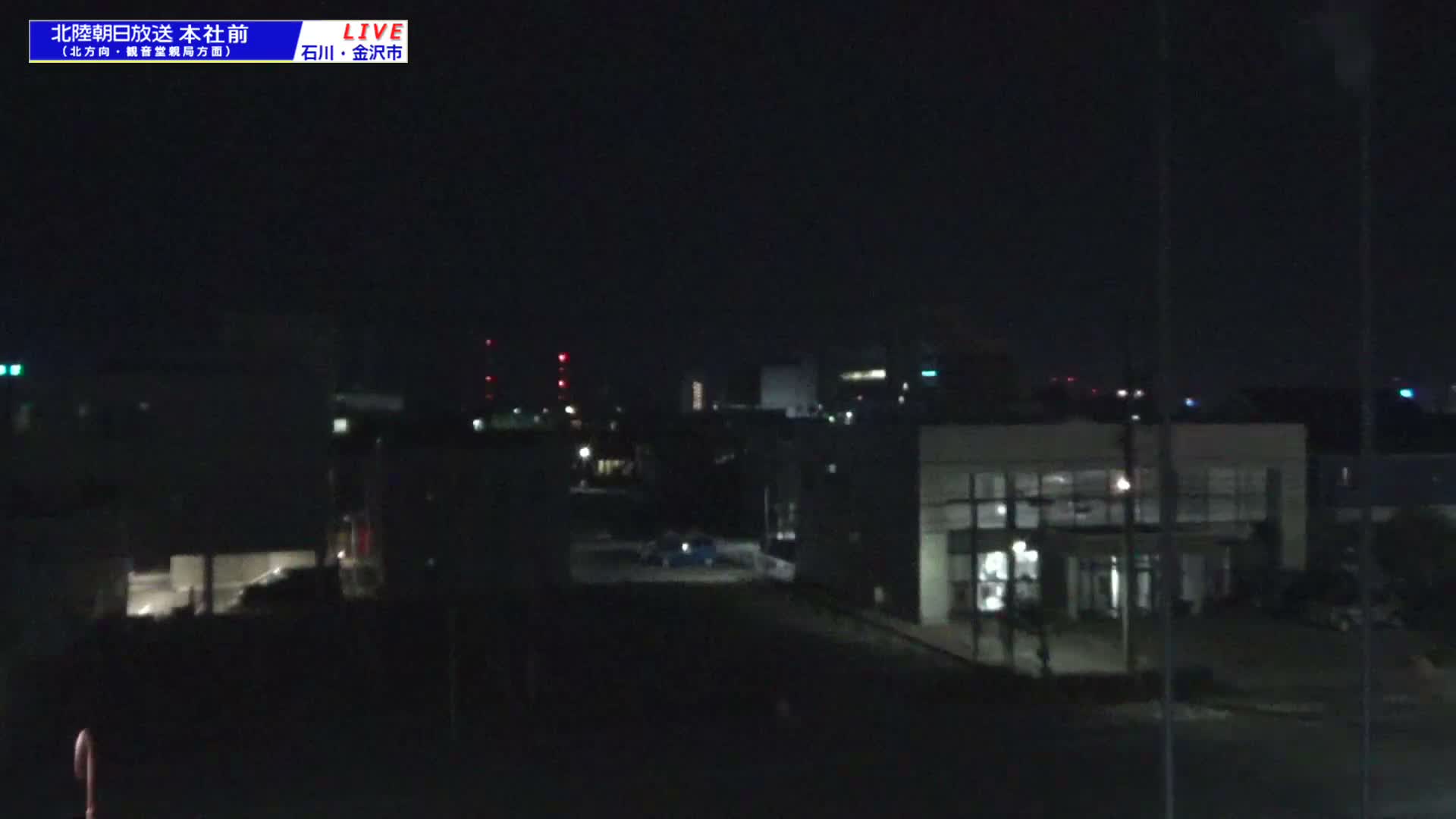 Ishikawa, Kanazawa, Matsushima-machi Neighborhood ( 石川県金沢市松島町界隈 ) Live Cam -  1 Chome, Matsushima, Kanazawa, Ishikawa, Chūbu, Honshu, japan