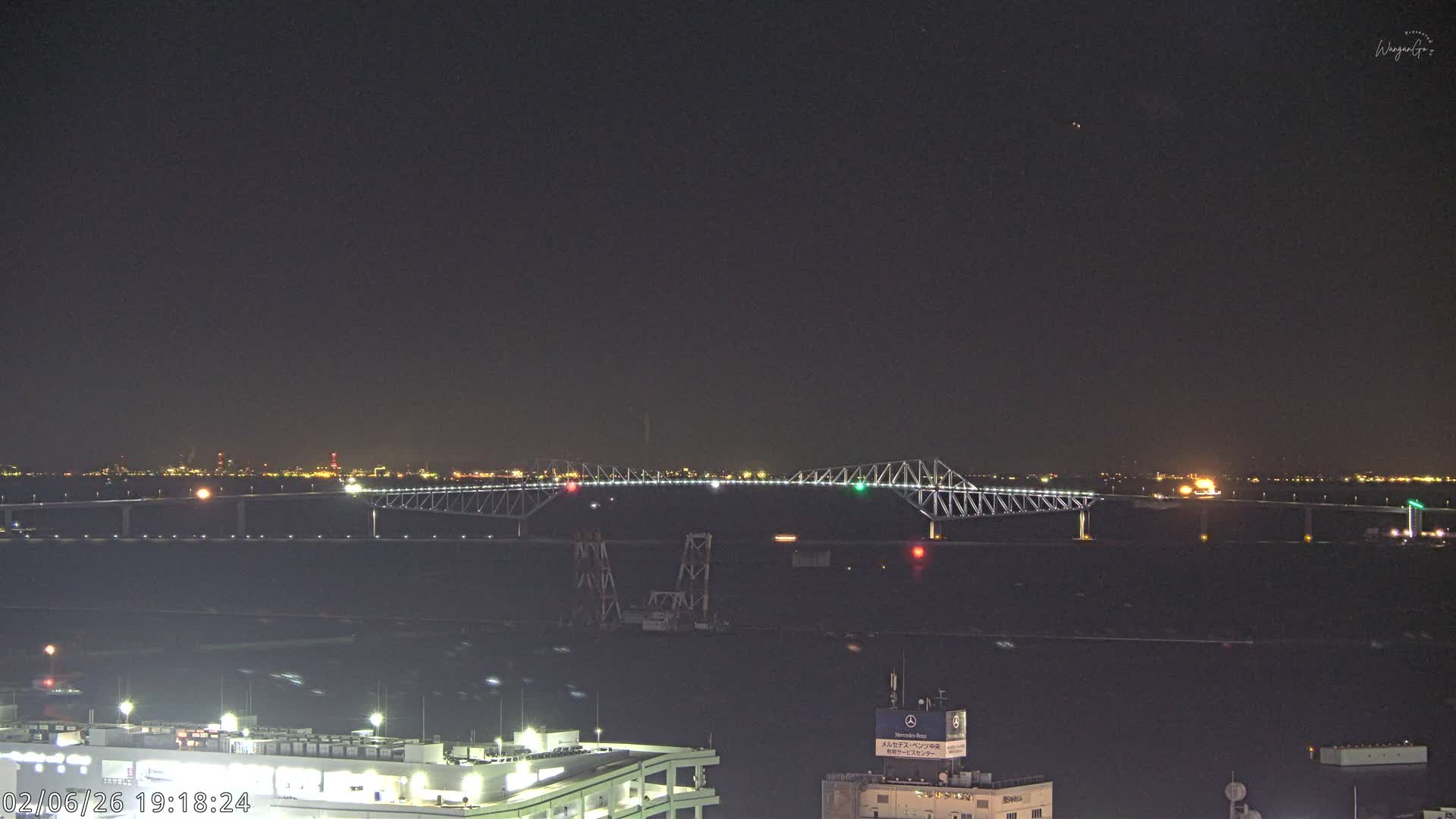 Tokyo,  Gate Bridge & Tokyo Port Inner Harbor ( 東京、ゲートブリッジ、東京港内港 ) Live Cam -1 Chome, Ariake, Koto, Tokyo, Kantō, Honshu, Japan