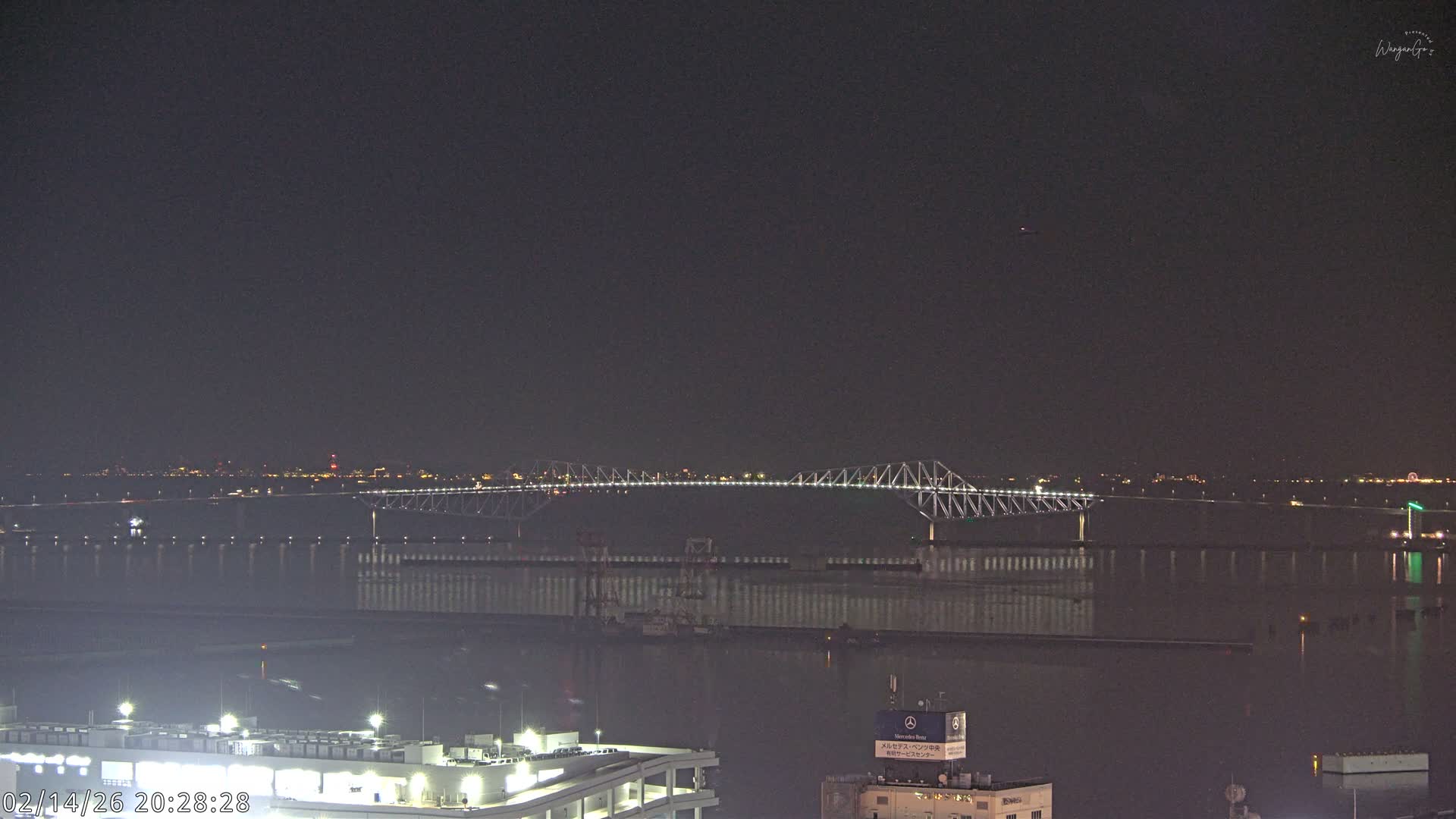 Tokyo,  Gate Bridge & Tokyo Port Inner Harbor ( 東京、ゲートブリッジ、東京港内港 ) Live Cam -1 Chome, Ariake, Koto, Tokyo, Kantō, Honshu, Japan