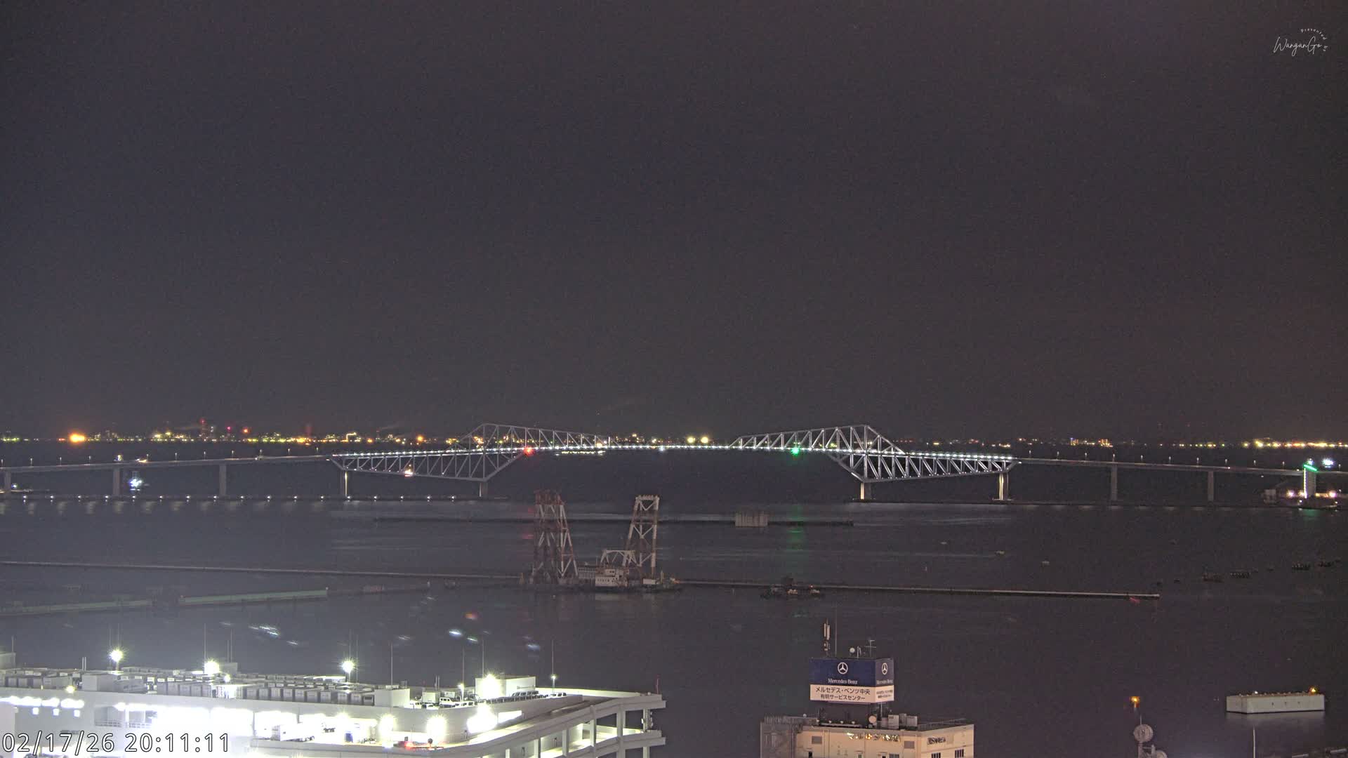 Tokyo,  Gate Bridge & Tokyo Port Inner Harbor ( 東京、ゲートブリッジ、東京港内港 ) Live Cam -1 Chome, Ariake, Koto, Tokyo, Kantō, Honshu, Japan