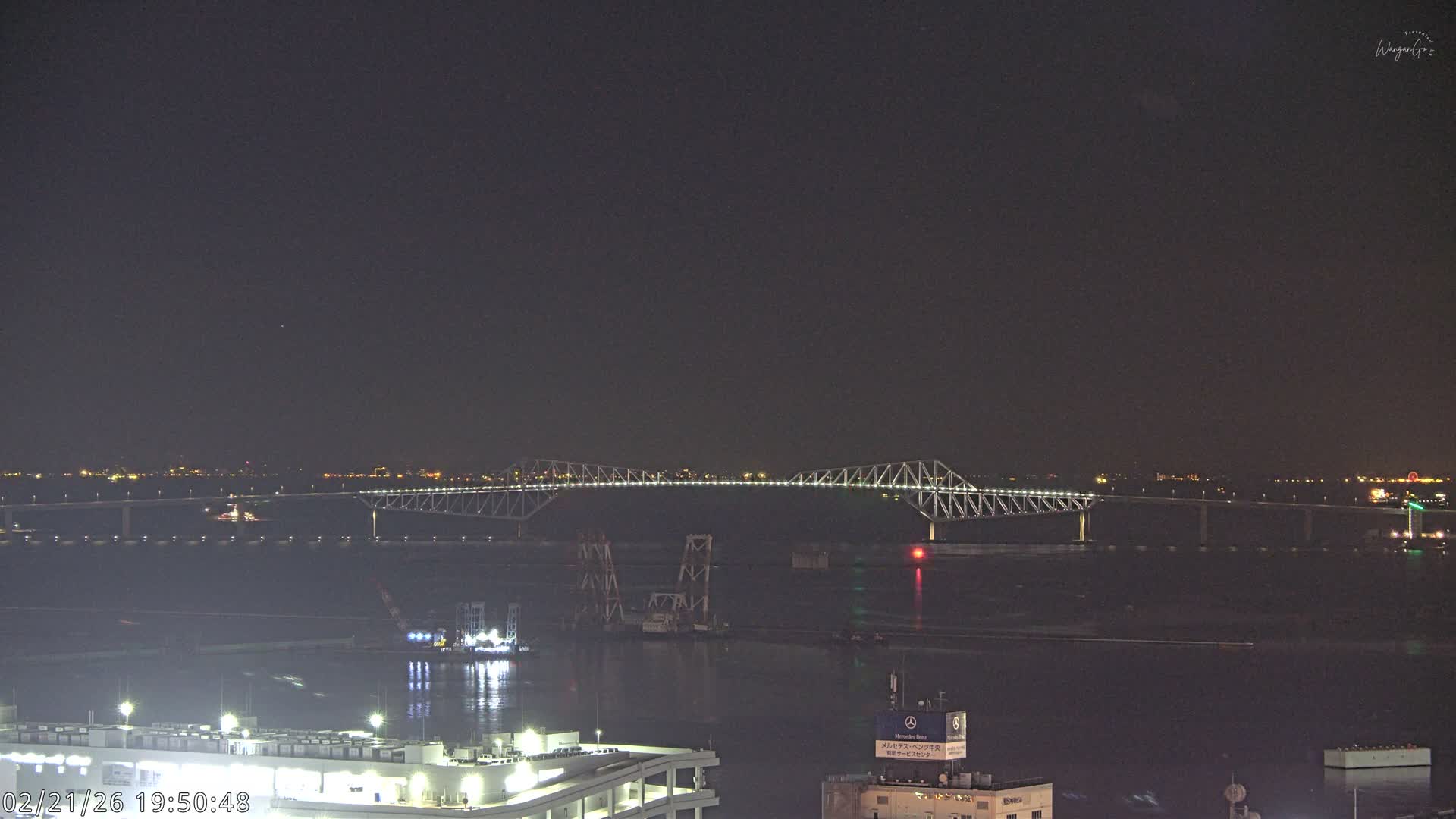Tokyo,  Gate Bridge & Tokyo Port Inner Harbor ( 東京、ゲートブリッジ、東京港内港 ) Live Cam -1 Chome, Ariake, Koto, Tokyo, Kantō, Honshu, Japan
