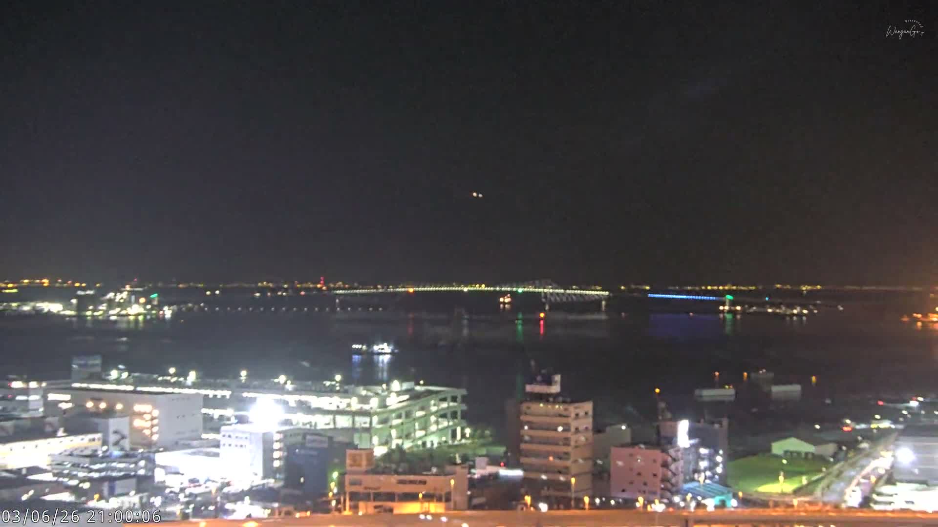 Tokyo,  Gate Bridge & Tokyo Port Inner Harbor ( 東京、ゲートブリッジ、東京港内港 ) Live Cam -1 Chome, Ariake, Koto, Tokyo, Kantō, Honshu, Japan