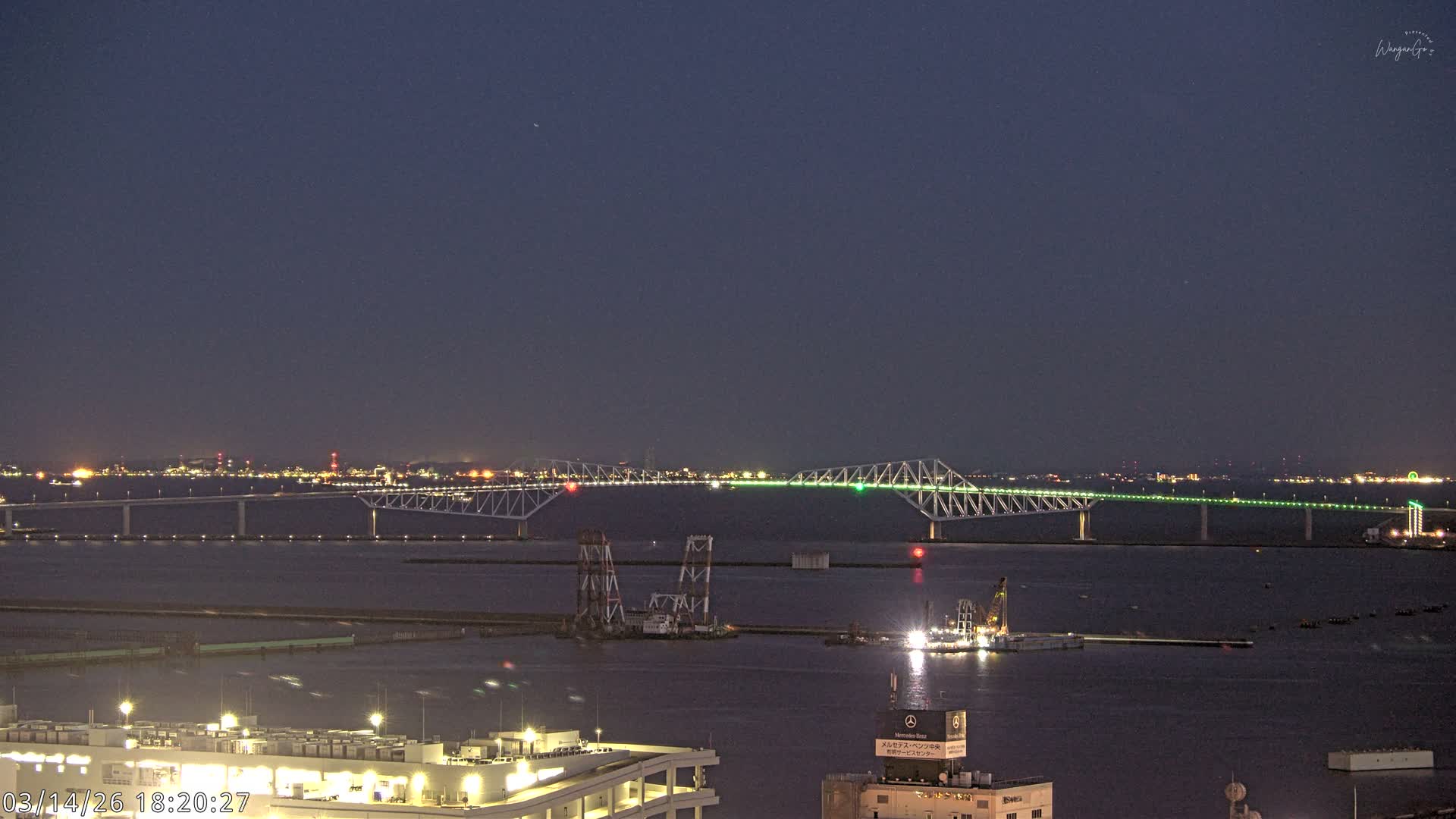 Tokyo,  Gate Bridge & Tokyo Port Inner Harbor ( 東京、ゲートブリッジ、東京港内港 ) Live Cam -1 Chome, Ariake, Koto, Tokyo, Kantō, Honshu, Japan