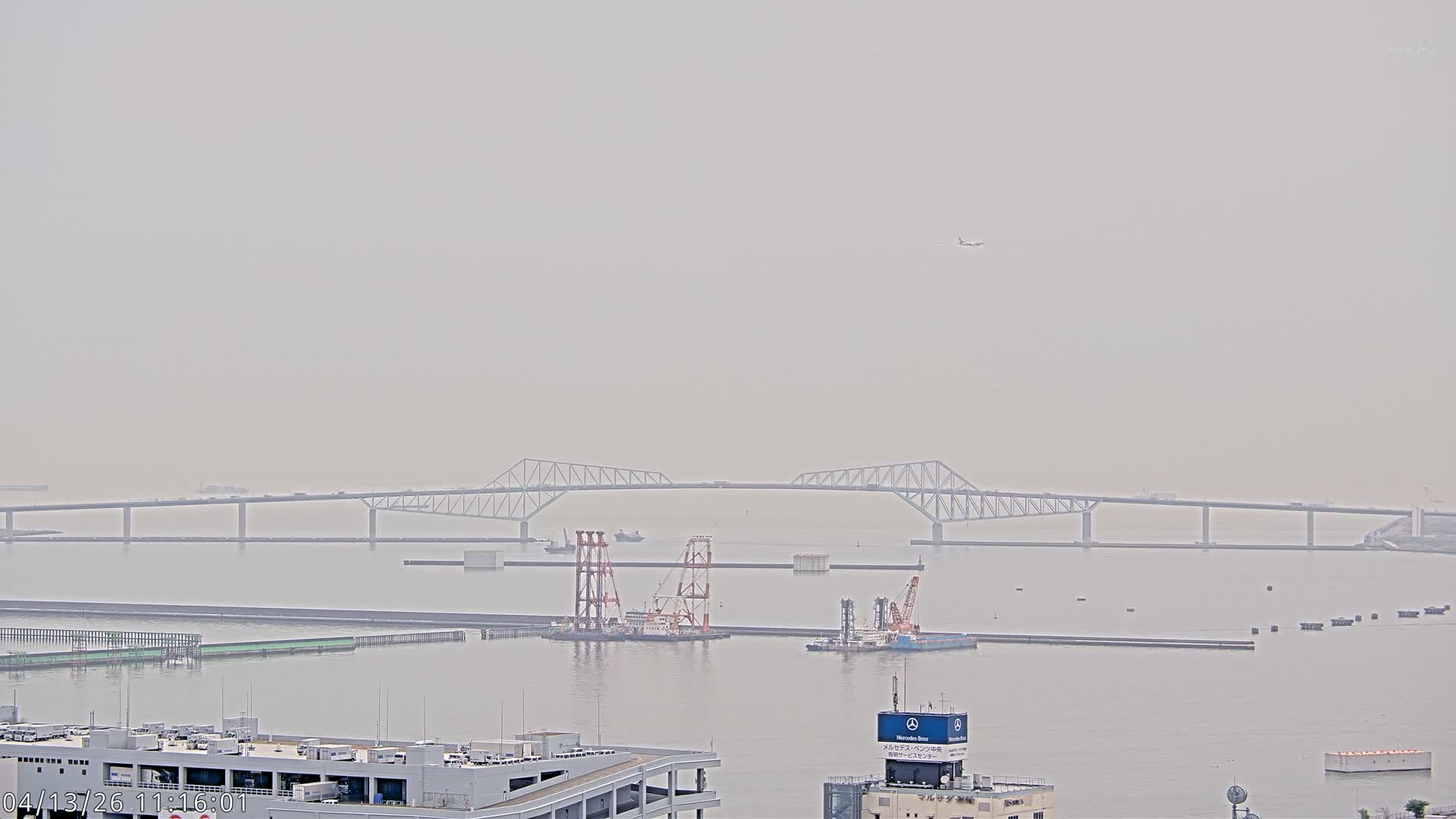 Tokyo,  Gate Bridge & Tokyo Port Inner Harbor ( 東京、ゲートブリッジ、東京港内港 ) Live Cam -1 Chome, Ariake, Koto, Tokyo, Kantō, Honshu, Japan