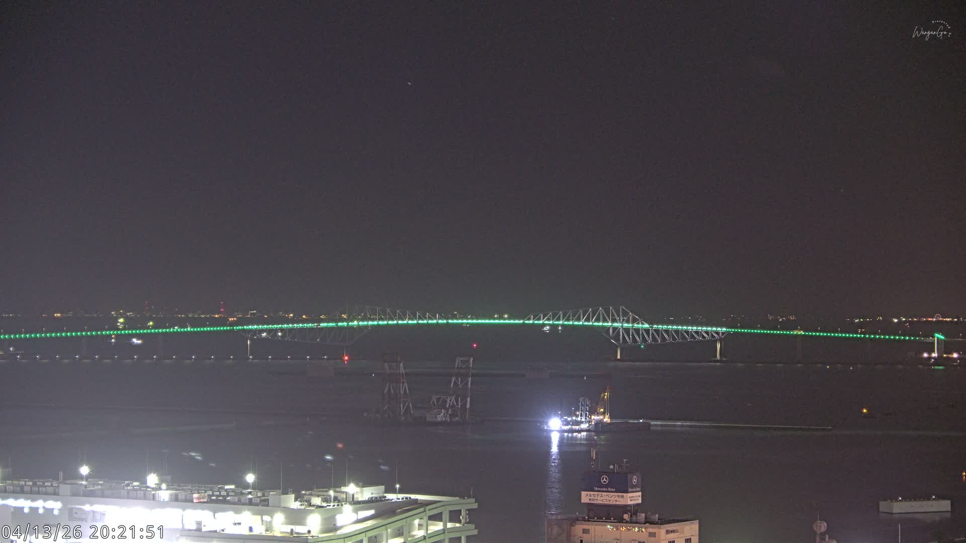 Tokyo,  Gate Bridge & Tokyo Port Inner Harbor ( 東京、ゲートブリッジ、東京港内港 ) Live Cam -1 Chome, Ariake, Koto, Tokyo, Kantō, Honshu, Japan