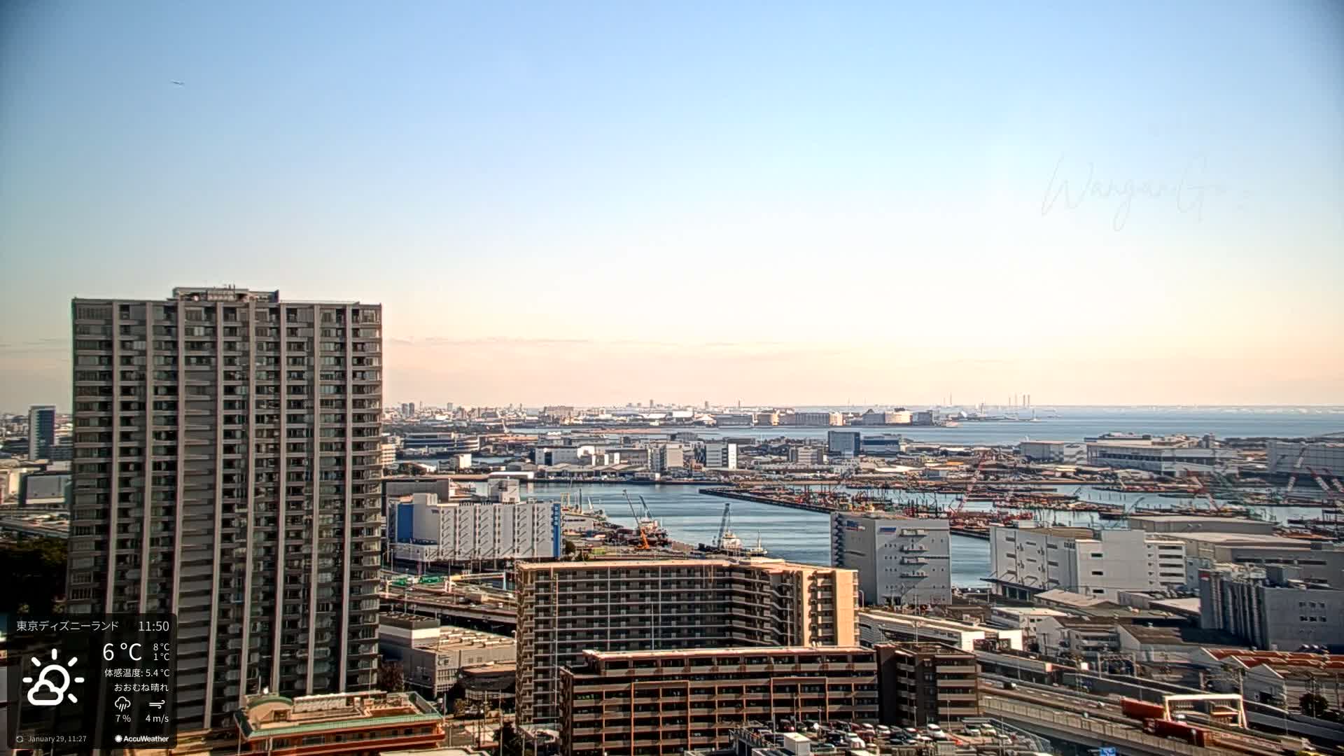 Tokyo, Tokyo Metropolitan Expressway Route B &  Koto &  Edogawa Discrict Skyline from Ariake ( 有明から見た東京、首都高B線、江東・江戸川地区のスカイライン ) Live Cam  - 1 Chome, Ariake, Koto-ku, Tokyo, Kantō, Honshu, Japan