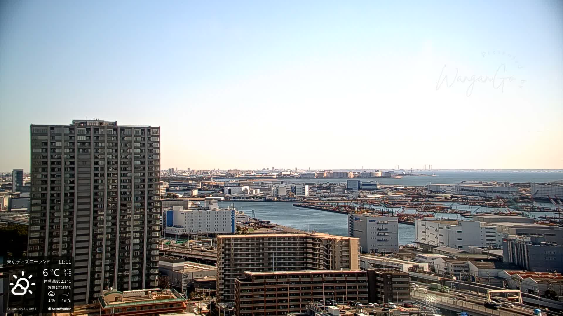 Tokyo, Tokyo Metropolitan Expressway Route B &  Koto &  Edogawa Discrict Skyline from Ariake ( 有明から見た東京、首都高B線、江東・江戸川地区のスカイライン ) Live Cam  - 1 Chome, Ariake, Koto-ku, Tokyo, Kantō, Honshu, Japan