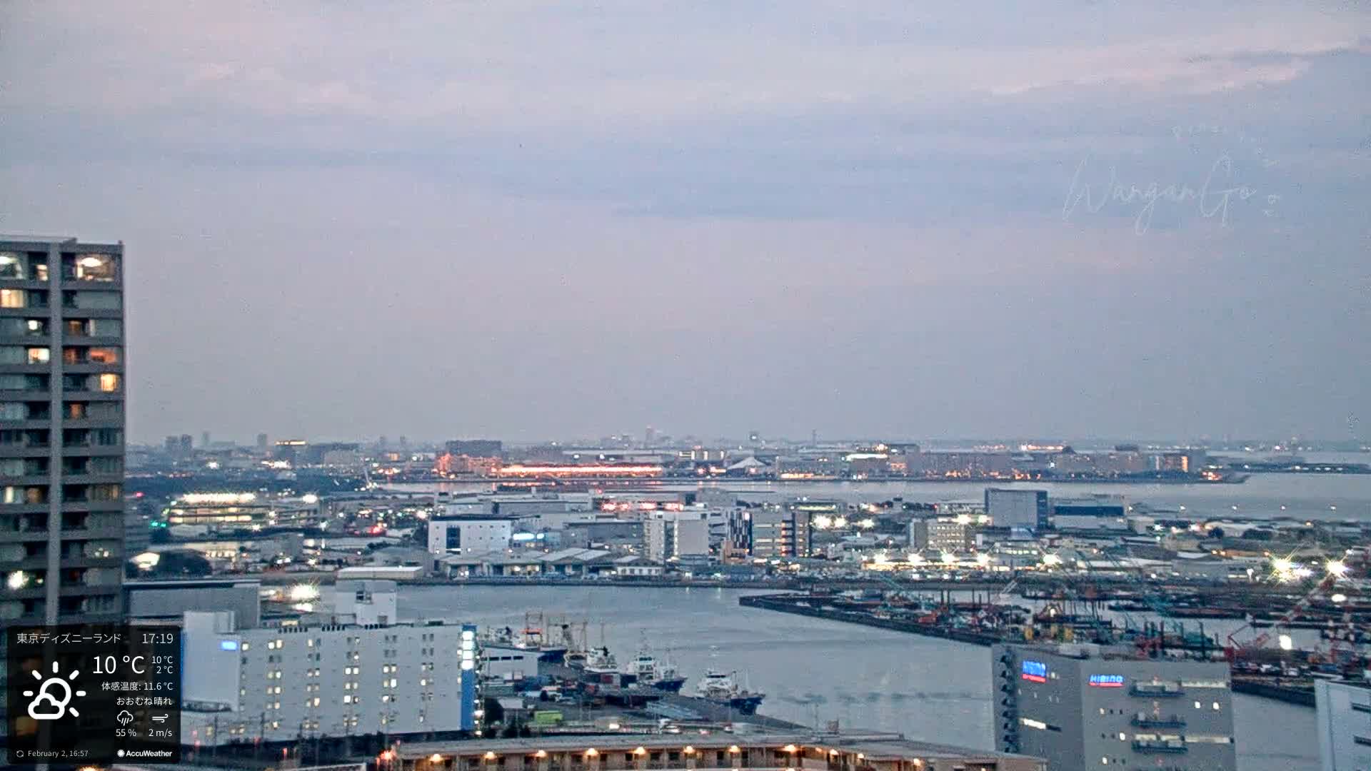 Tokyo, Tokyo Metropolitan Expressway Route B &  Koto &  Edogawa Discrict Skyline from Ariake ( 有明から見た東京、首都高B線、江東・江戸川地区のスカイライン ) Live Cam  - 1 Chome, Ariake, Koto-ku, Tokyo, Kantō, Honshu, Japan