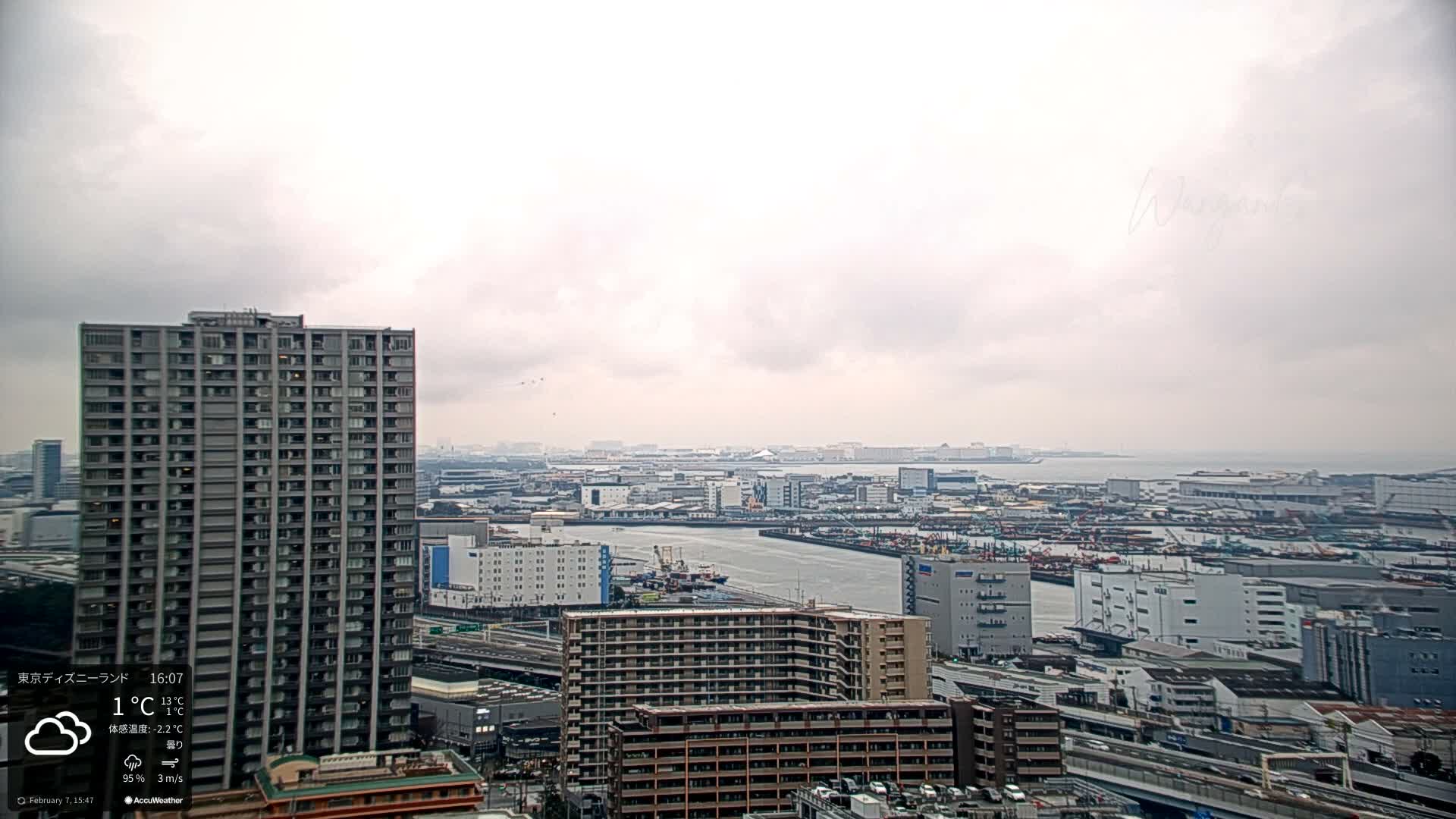 Tokyo, Tokyo Metropolitan Expressway Route B &  Koto &  Edogawa Discrict Skyline from Ariake ( 有明から見た東京、首都高B線、江東・江戸川地区のスカイライン ) Live Cam  - 1 Chome, Ariake, Koto-ku, Tokyo, Kantō, Honshu, Japan