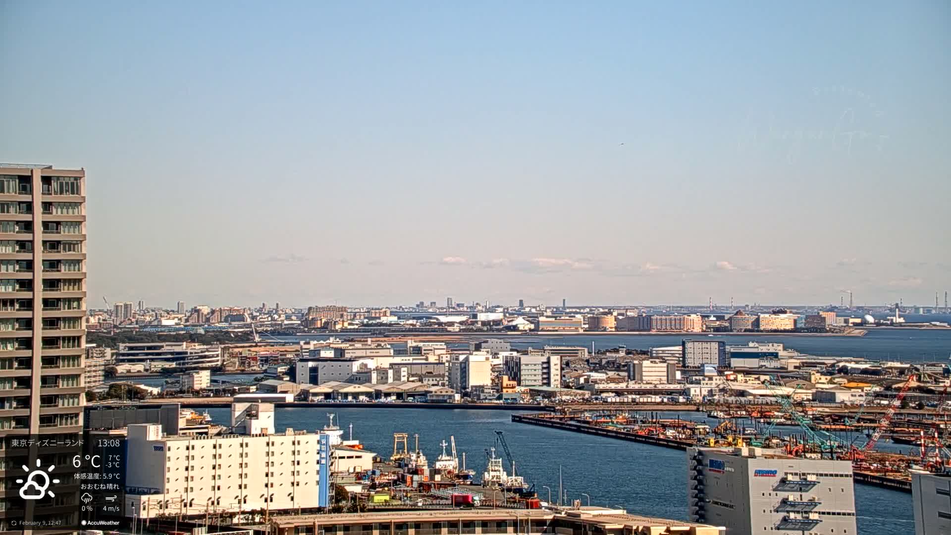 Tokyo, Tokyo Metropolitan Expressway Route B &  Koto &  Edogawa Discrict Skyline from Ariake ( 有明から見た東京、首都高B線、江東・江戸川地区のスカイライン ) Live Cam  - 1 Chome, Ariake, Koto-ku, Tokyo, Kantō, Honshu, Japan