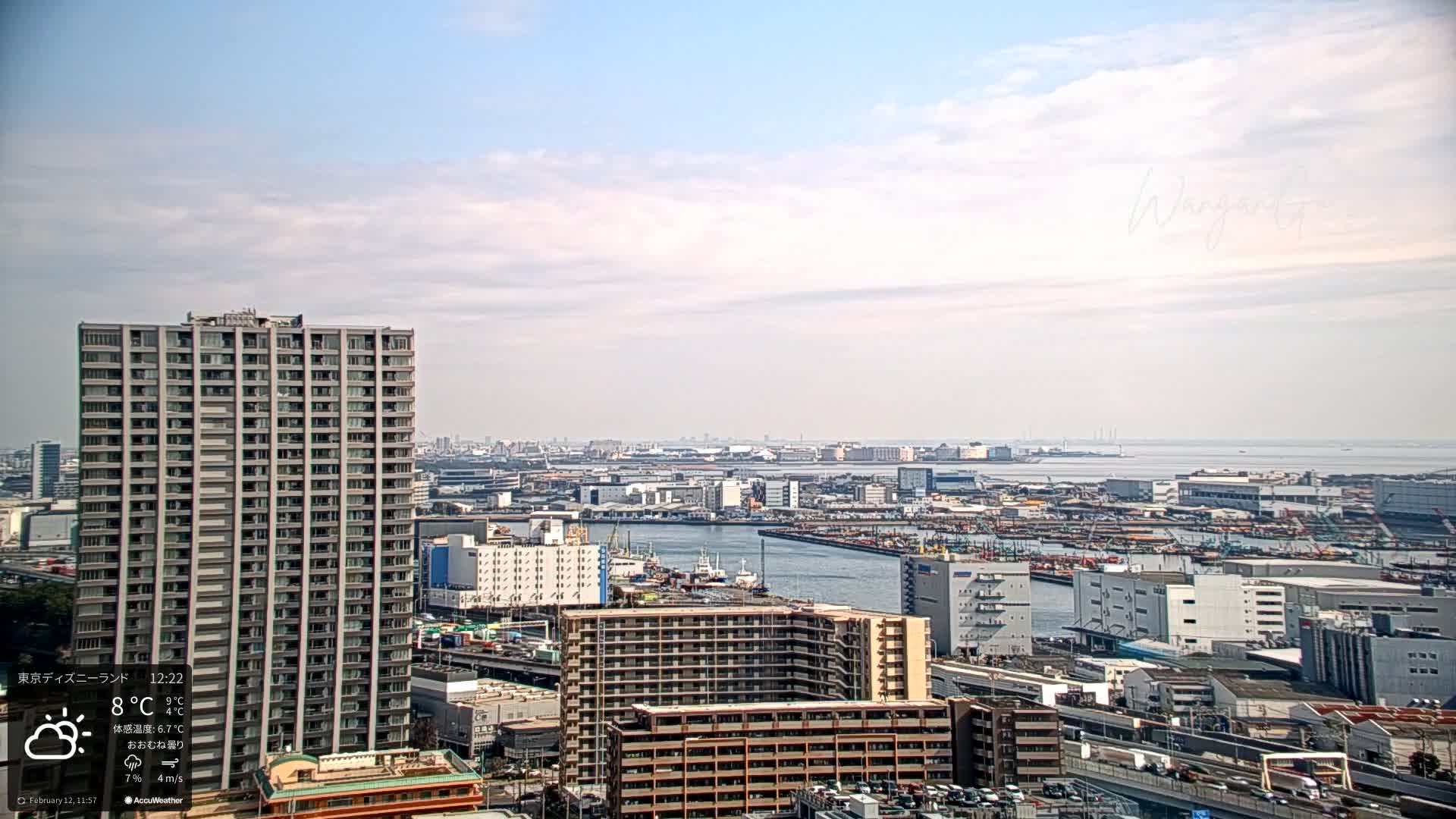 Tokyo, Tokyo Metropolitan Expressway Route B &  Koto &  Edogawa Discrict Skyline from Ariake ( 有明から見た東京、首都高B線、江東・江戸川地区のスカイライン ) Live Cam  - 1 Chome, Ariake, Koto-ku, Tokyo, Kantō, Honshu, Japan