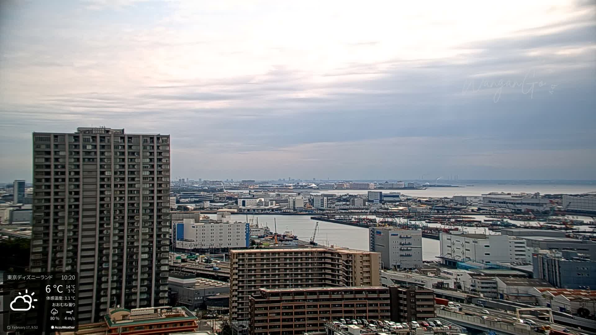 Tokyo, Tokyo Metropolitan Expressway Route B &  Koto &  Edogawa Discrict Skyline from Ariake ( 有明から見た東京、首都高B線、江東・江戸川地区のスカイライン ) Live Cam  - 1 Chome, Ariake, Koto-ku, Tokyo, Kantō, Honshu, Japan