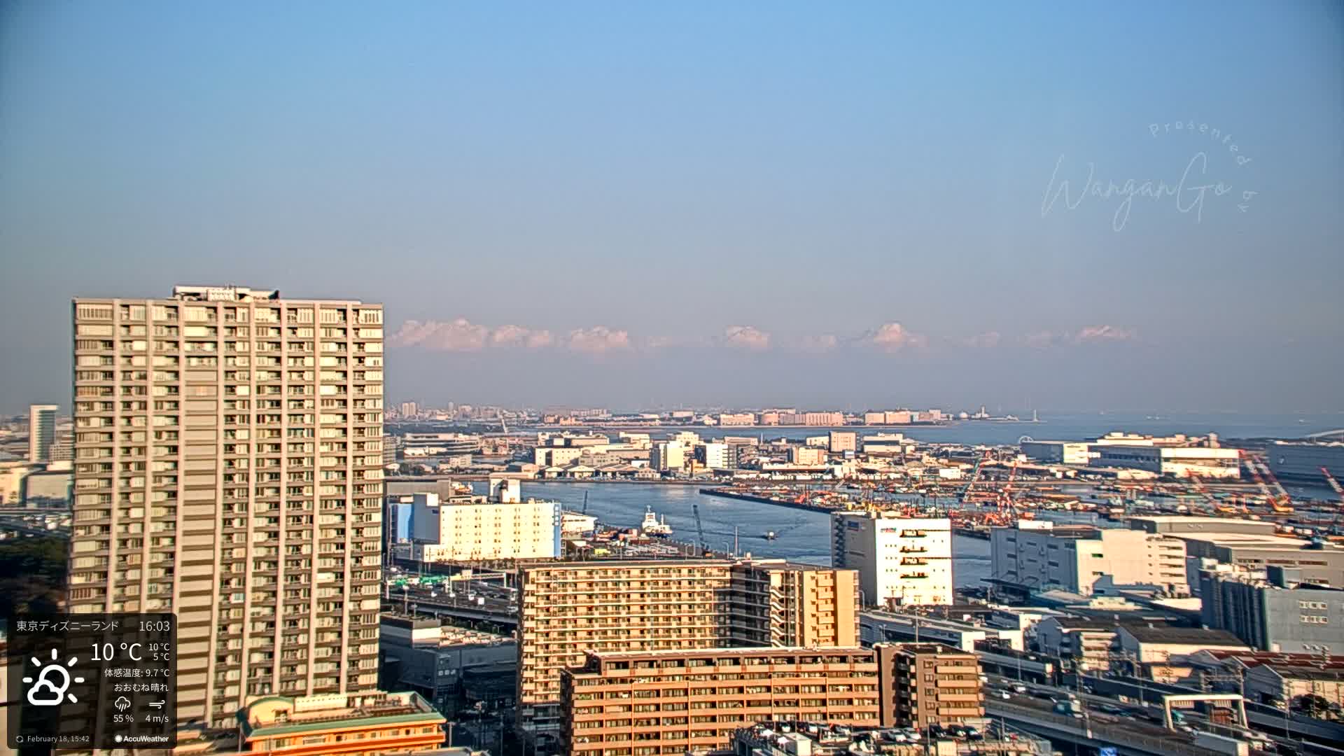 Tokyo, Tokyo Metropolitan Expressway Route B &  Koto &  Edogawa Discrict Skyline from Ariake ( 有明から見た東京、首都高B線、江東・江戸川地区のスカイライン ) Live Cam  - 1 Chome, Ariake, Koto-ku, Tokyo, Kantō, Honshu, Japan