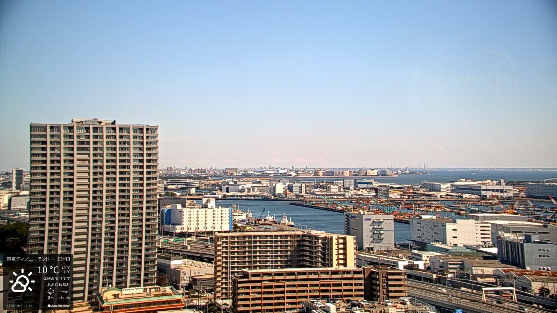 Tokyo, Tokyo Metropolitan Expressway Route B &  Koto &  Edogawa Discrict Skyline from Ariake ( 有明から見た東京、首都高B線、江東・江戸川地区のスカイライン ) Live Cam  - 1 Chome, Ariake, Koto-ku, Tokyo, Kantō, Honshu, Japan