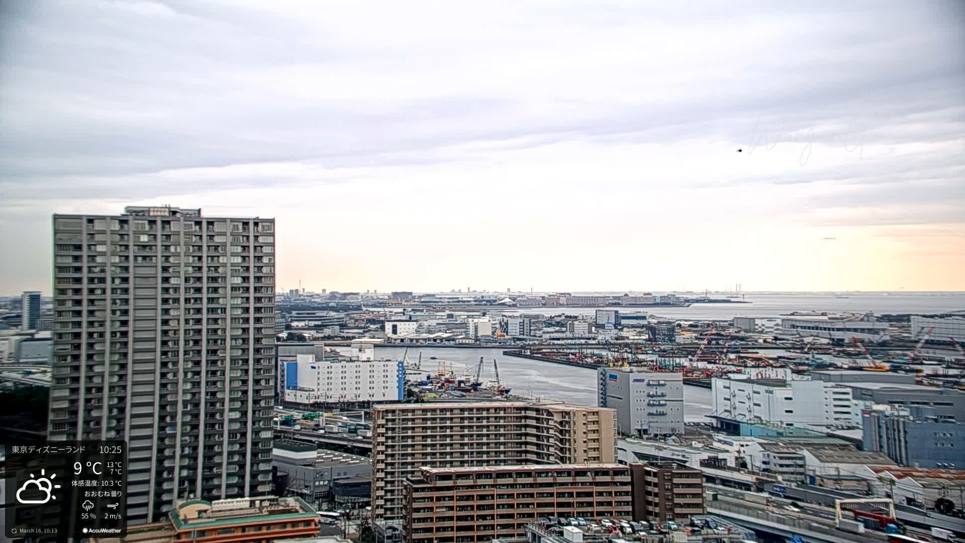 Tokyo, Tokyo Metropolitan Expressway Route B &  Koto &  Edogawa Discrict Skyline from Ariake ( 有明から見た東京、首都高B線、江東・江戸川地区のスカイライン ) Live Cam  - 1 Chome, Ariake, Koto-ku, Tokyo, Kantō, Honshu, Japan