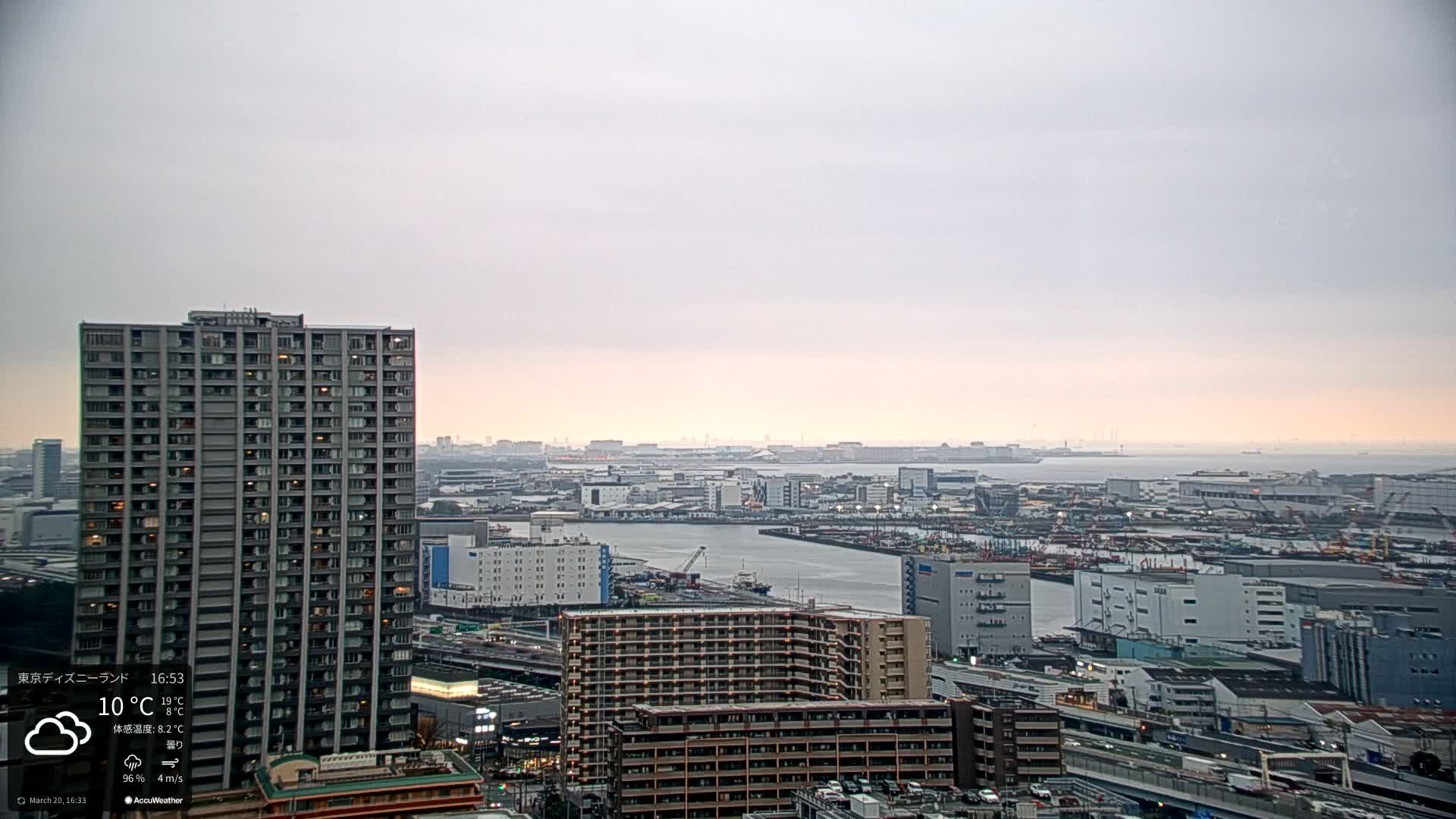 Tokyo, Tokyo Metropolitan Expressway Route B &  Koto &  Edogawa Discrict Skyline from Ariake ( 有明から見た東京、首都高B線、江東・江戸川地区のスカイライン ) Live Cam  - 1 Chome, Ariake, Koto-ku, Tokyo, Kantō, Honshu, Japan