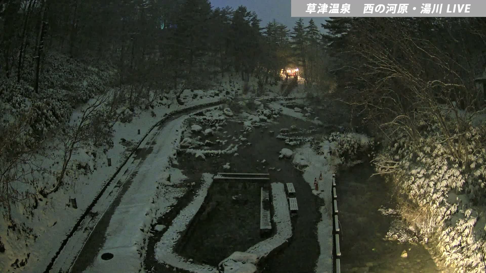 Gunma, Kusatsu Onsen , Sainokawara Park Downstream Side Foot Bath ( 群馬・草津・西の河原公園下流側足湯 ) Live Cam - Kusatsu, Agatsuma-gun , Gunma, Kantō, Honshu, Japan