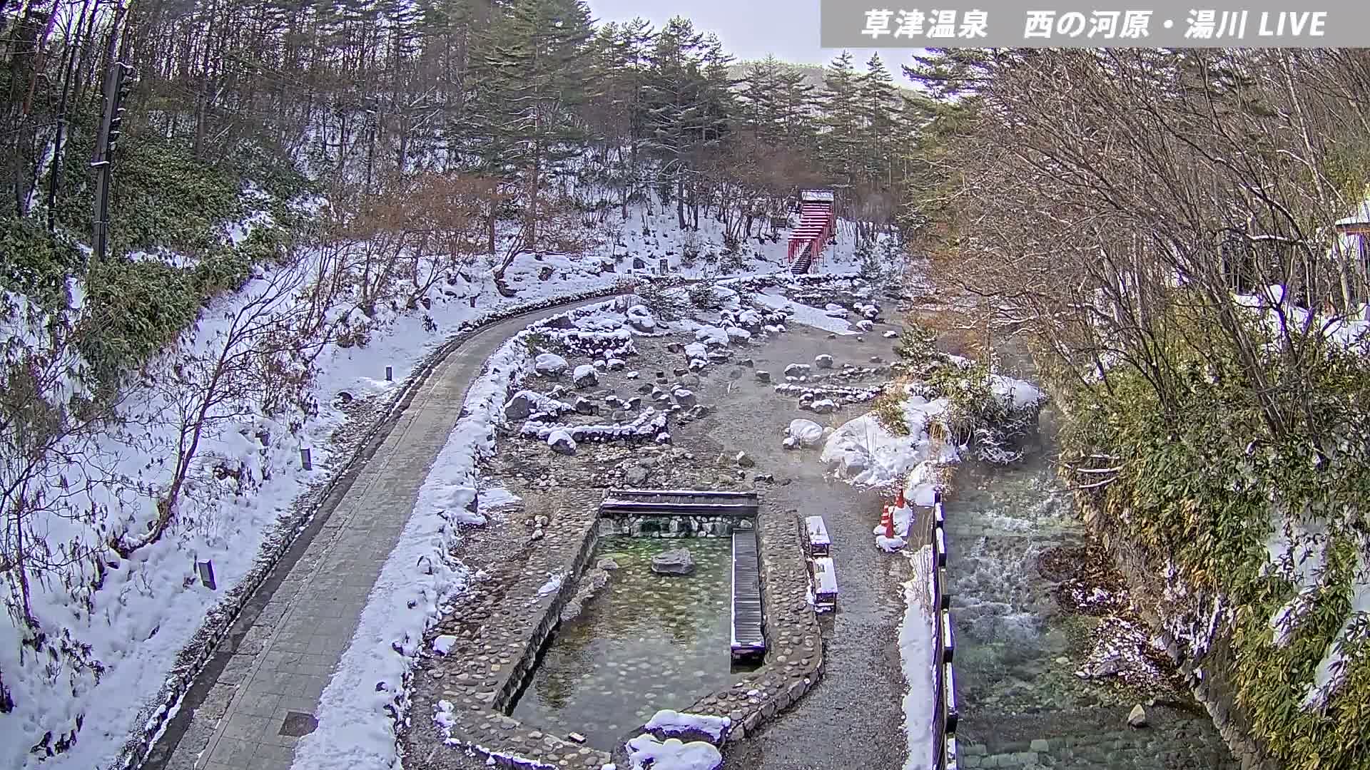Gunma, Kusatsu Onsen , Sainokawara Park Downstream Side Foot Bath ( 群馬・草津・西の河原公園下流側足湯 ) Live Cam - Kusatsu, Agatsuma-gun , Gunma, Kantō, Honshu, Japan