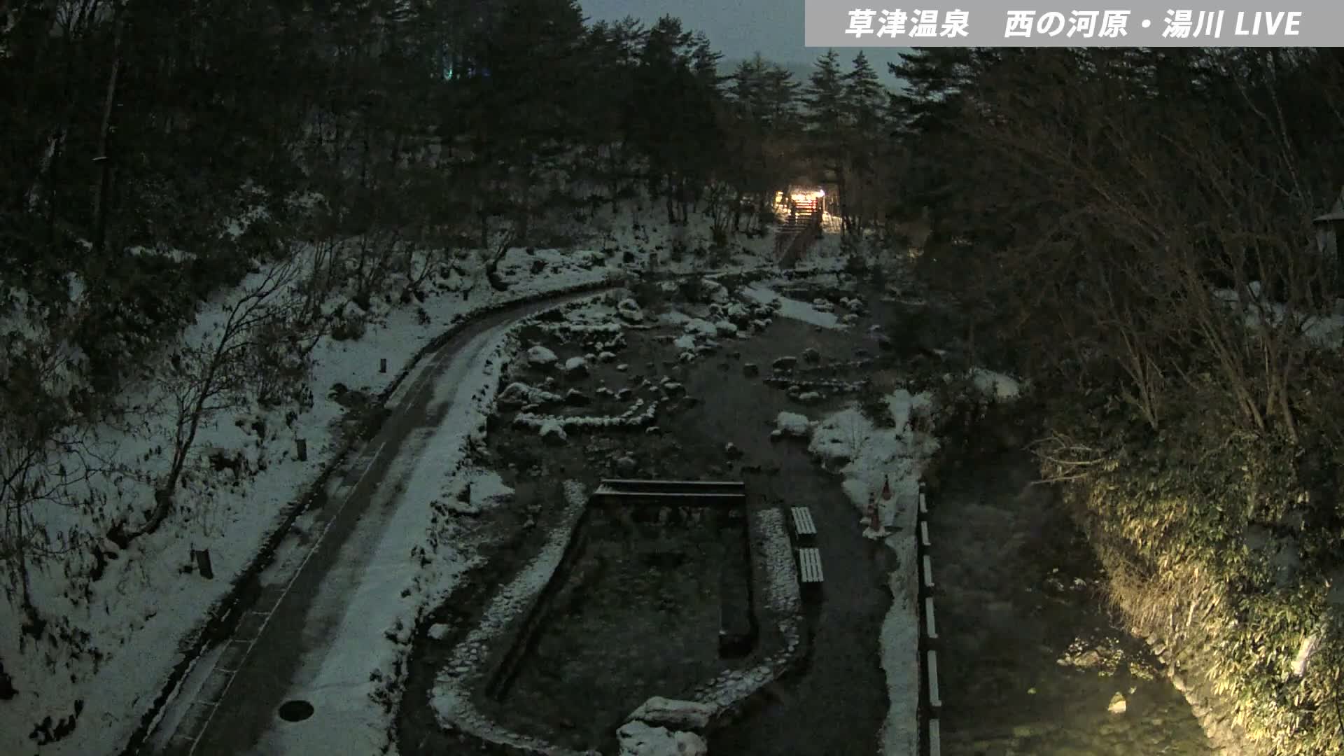Gunma, Kusatsu Onsen , Sainokawara Park Downstream Side Foot Bath ( 群馬・草津・西の河原公園下流側足湯 ) Live Cam - Kusatsu, Agatsuma-gun , Gunma, Kantō, Honshu, Japan