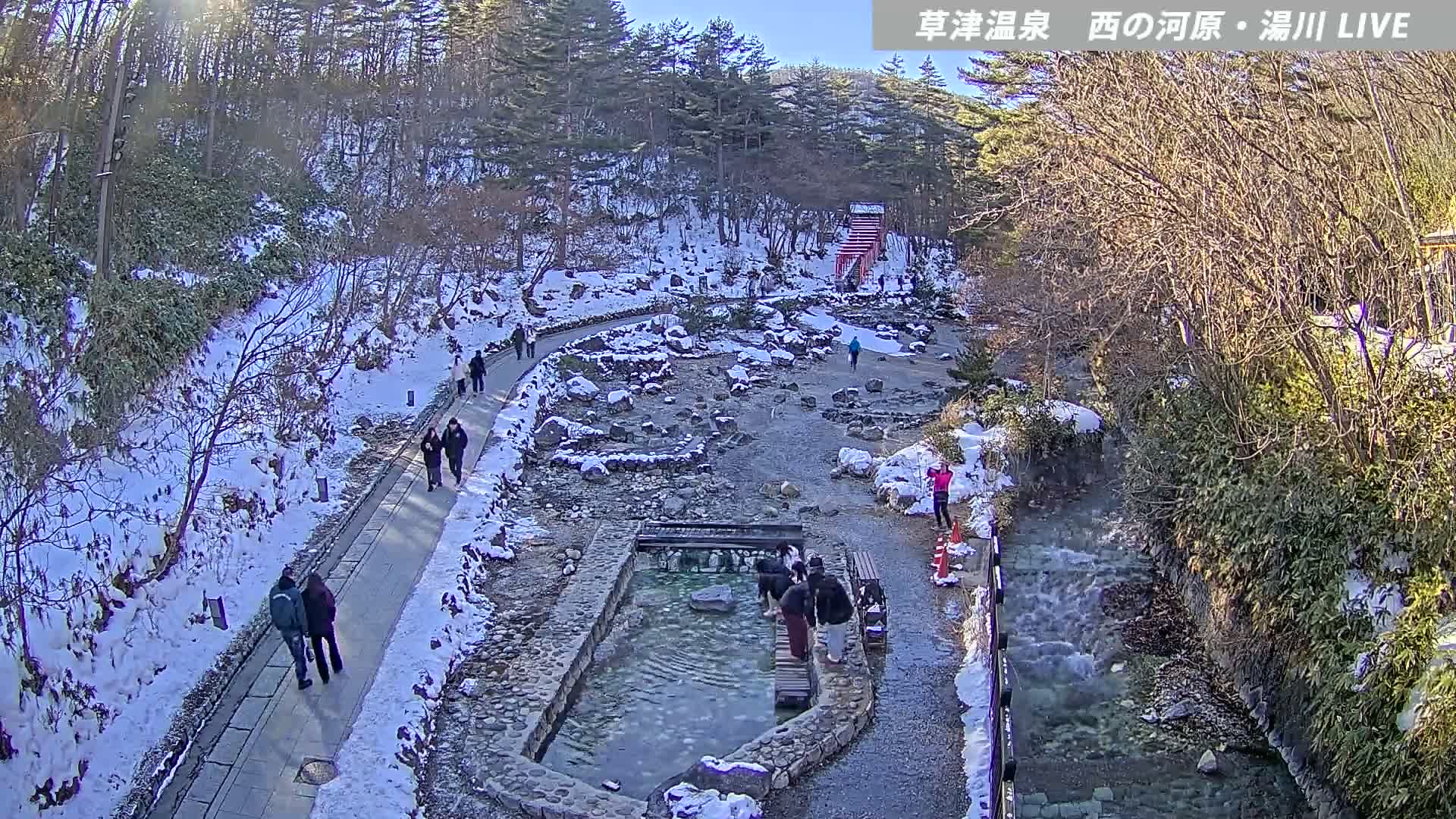 Gunma, Kusatsu Onsen , Sainokawara Park Downstream Side Foot Bath ( 群馬・草津・西の河原公園下流側足湯 ) Live Cam - Kusatsu, Agatsuma-gun , Gunma, Kantō, Honshu, Japan