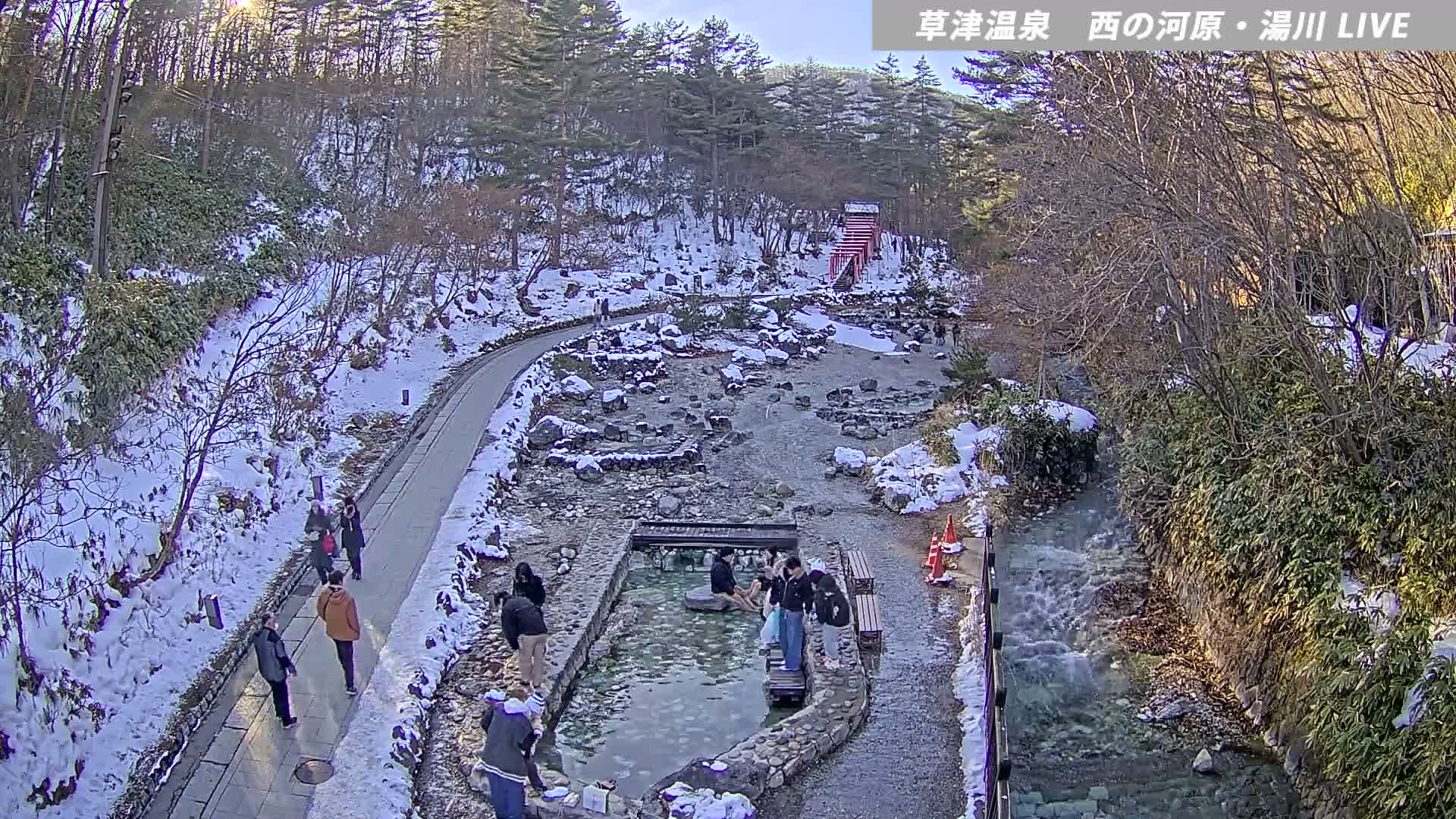 Gunma, Kusatsu Onsen , Sainokawara Park Downstream Side Foot Bath ( 群馬・草津・西の河原公園下流側足湯 ) Live Cam - Kusatsu, Agatsuma-gun , Gunma, Kantō, Honshu, Japan