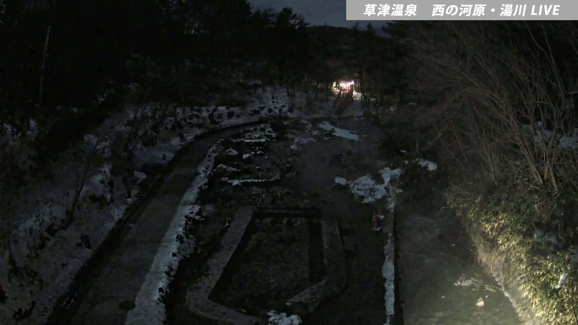 Gunma, Kusatsu Onsen , Sainokawara Park Downstream Side Foot Bath ( 群馬・草津・西の河原公園下流側足湯 ) Live Cam - Kusatsu, Agatsuma-gun , Gunma, Kantō, Honshu, Japan