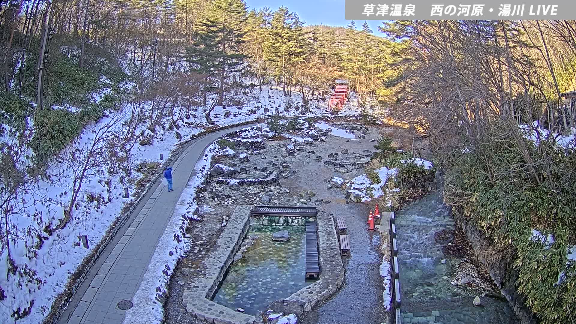 Gunma, Kusatsu Onsen , Sainokawara Park Downstream Side Foot Bath ( 群馬・草津・西の河原公園下流側足湯 ) Live Cam - Kusatsu, Agatsuma-gun , Gunma, Kantō, Honshu, Japan
