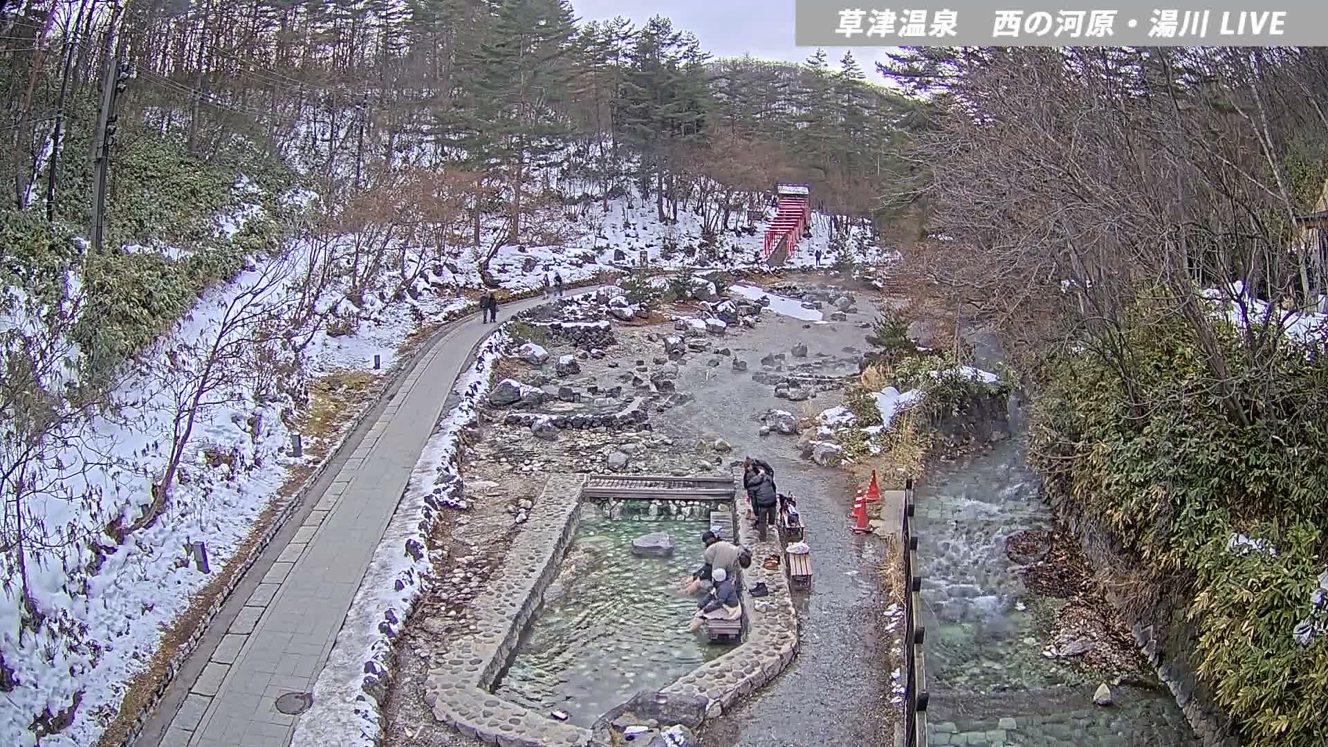 Gunma, Kusatsu Onsen , Sainokawara Park Downstream Side Foot Bath ( 群馬・草津・西の河原公園下流側足湯 ) Live Cam - Kusatsu, Agatsuma-gun , Gunma, Kantō, Honshu, Japan
