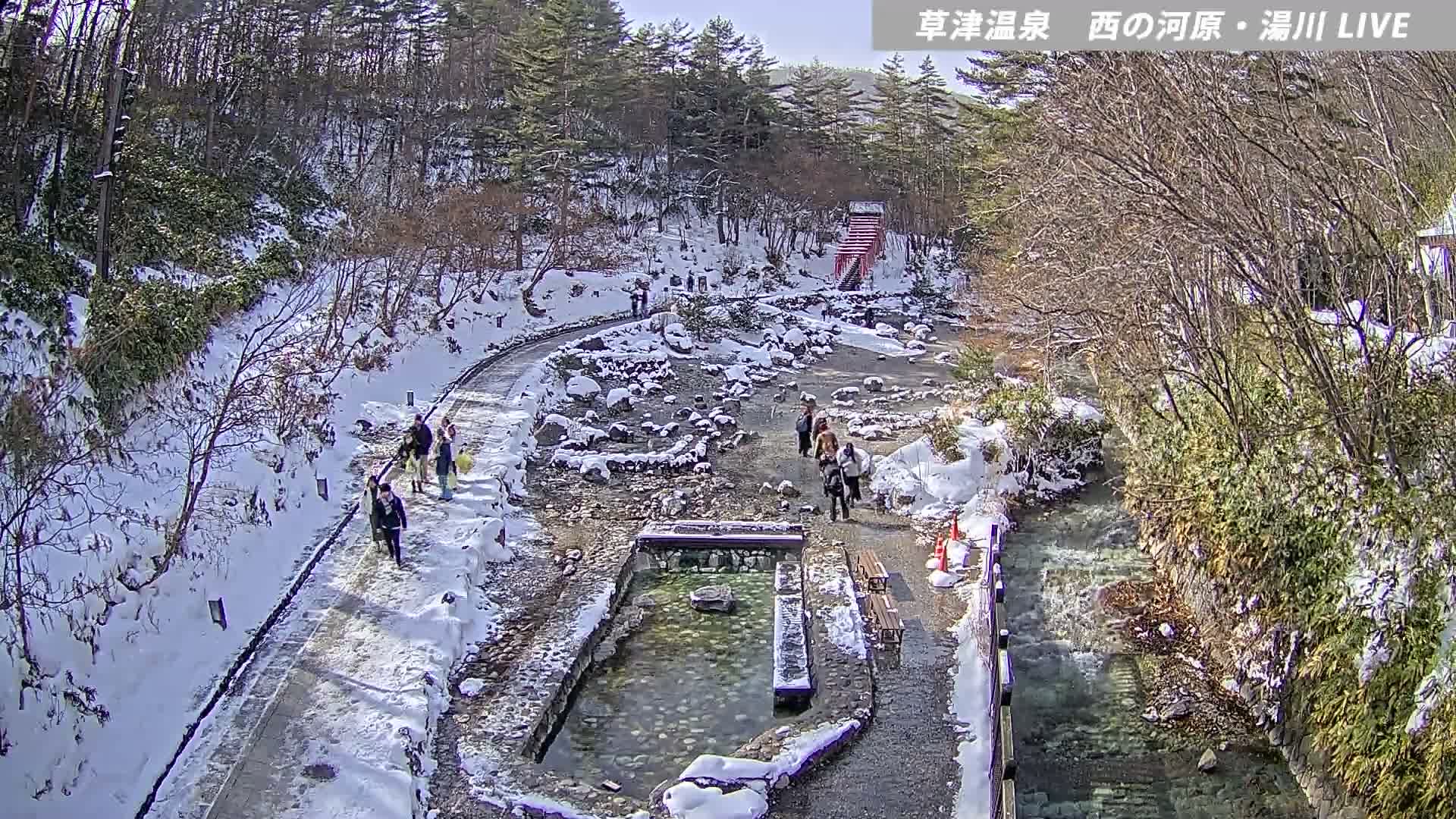 Gunma, Kusatsu Onsen , Sainokawara Park Downstream Side Foot Bath ( 群馬・草津・西の河原公園下流側足湯 ) Live Cam - Kusatsu, Agatsuma-gun , Gunma, Kantō, Honshu, Japan