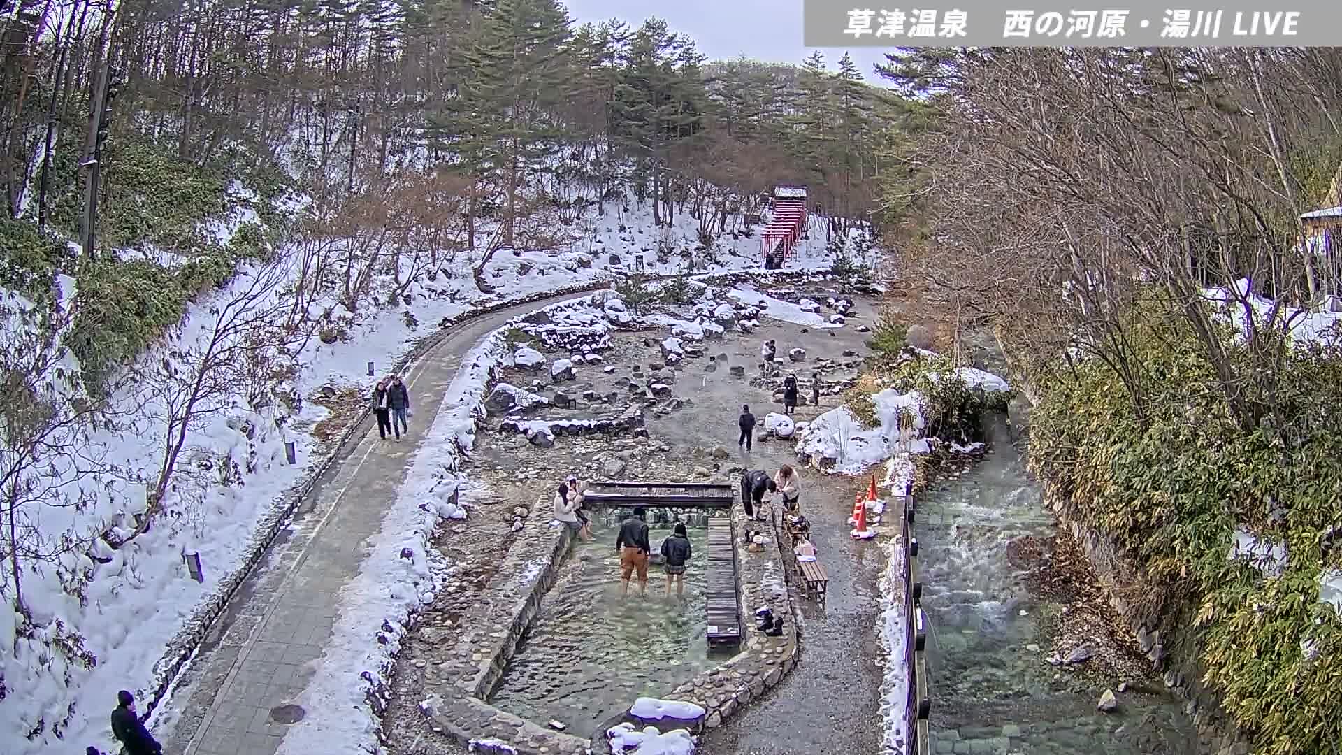 Gunma, Kusatsu Onsen , Sainokawara Park Downstream Side Foot Bath ( 群馬・草津・西の河原公園下流側足湯 ) Live Cam - Kusatsu, Agatsuma-gun , Gunma, Kantō, Honshu, Japan